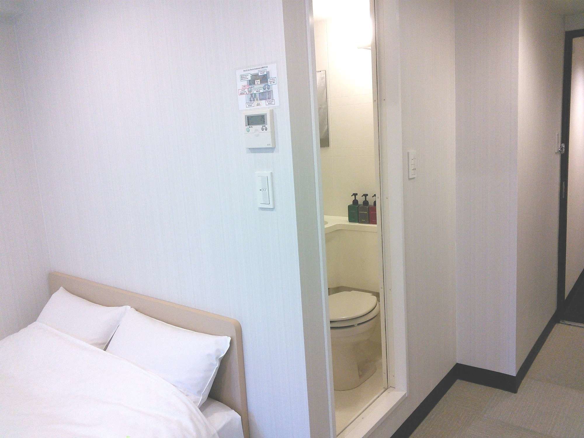 Hotel Lotus Umeda