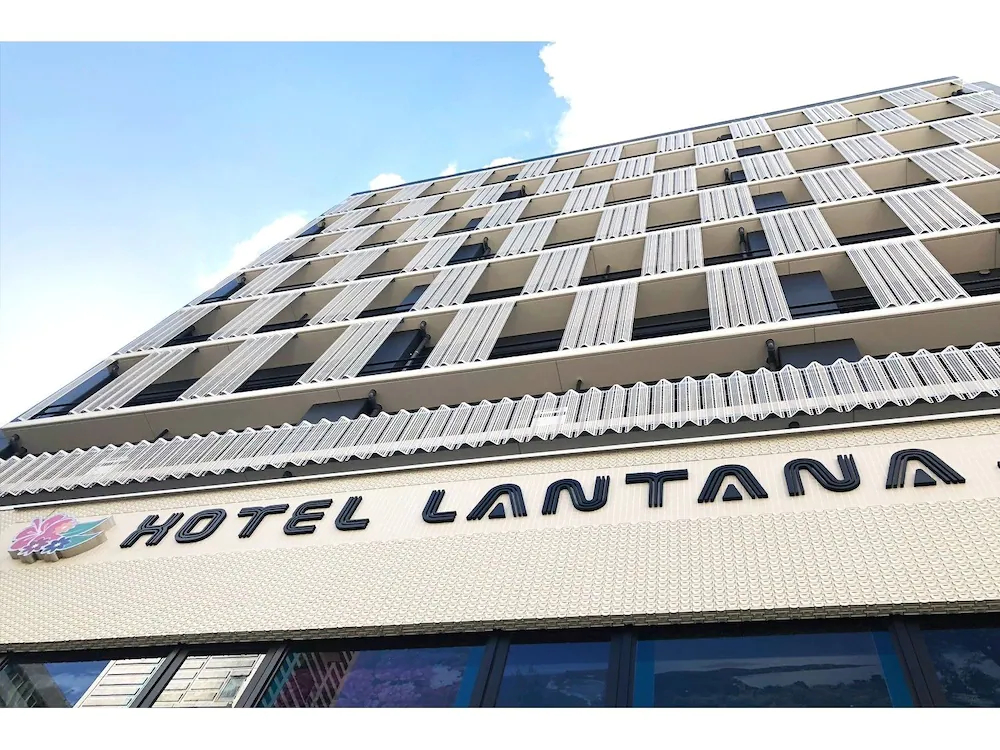 Hotel Lantana Osaka