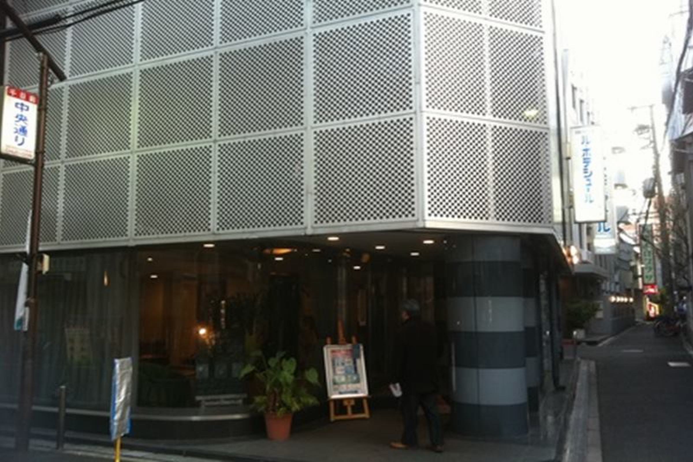 Hotel Le Botejour Nanba Annex