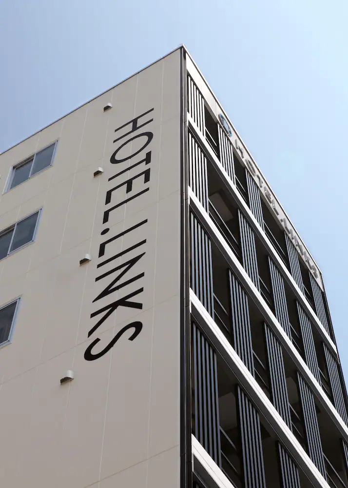 Hotel Links Dobutsuen-mae