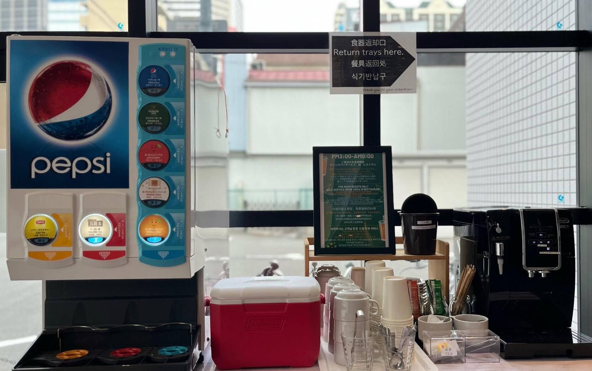 Hotel Links Namba