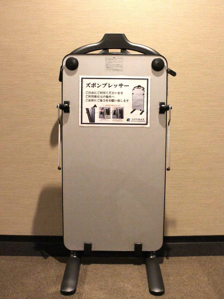 Hotel Livemax Osaka Dome Mae