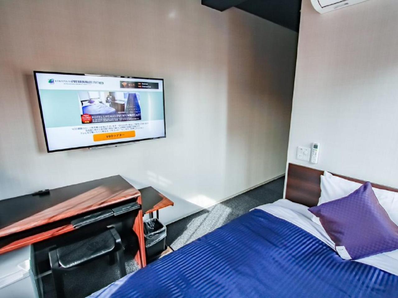Hotel Livemax Osaka Yodoyabashi