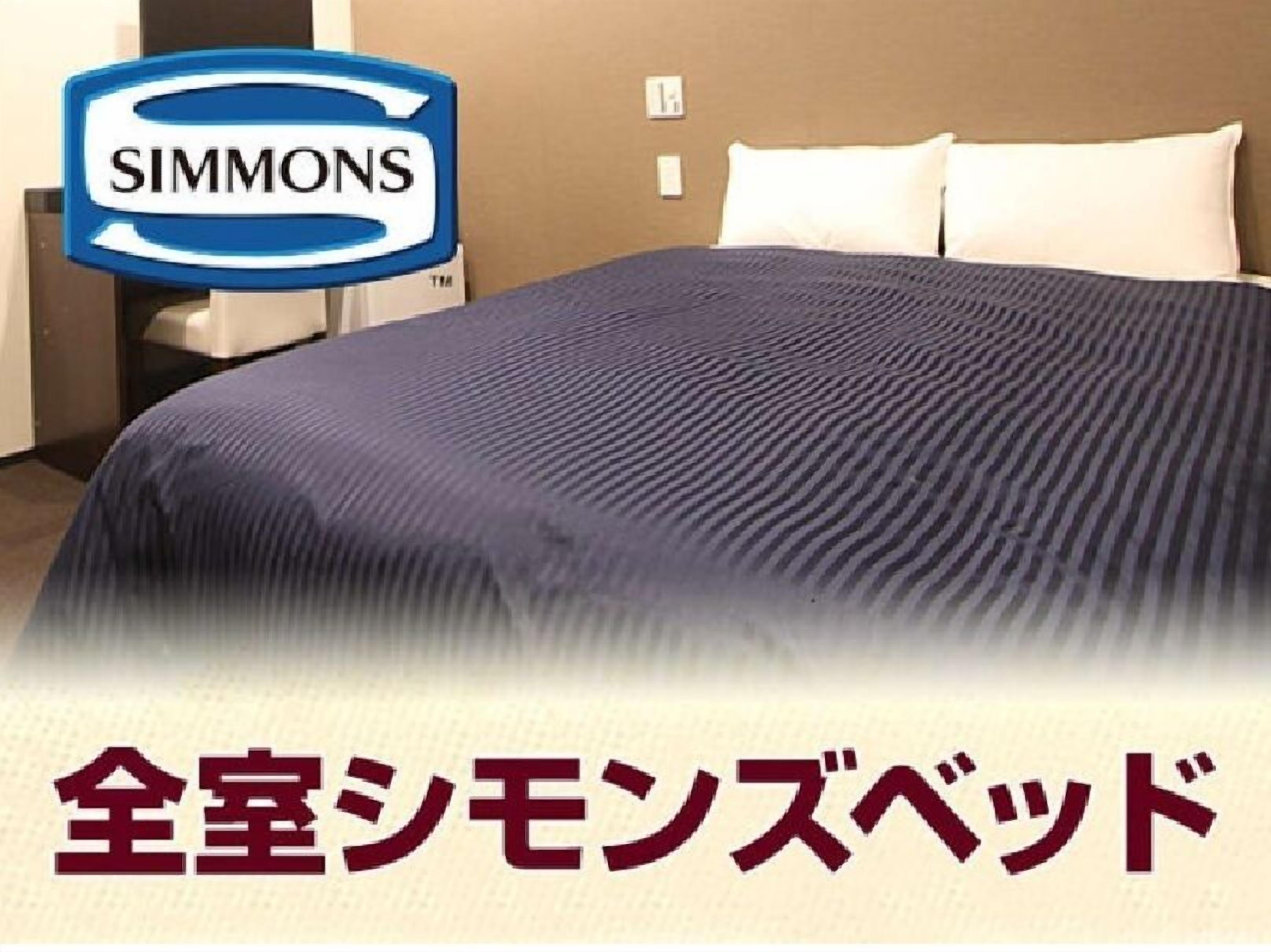 Hotel LiVEMAX Umeda Douyama