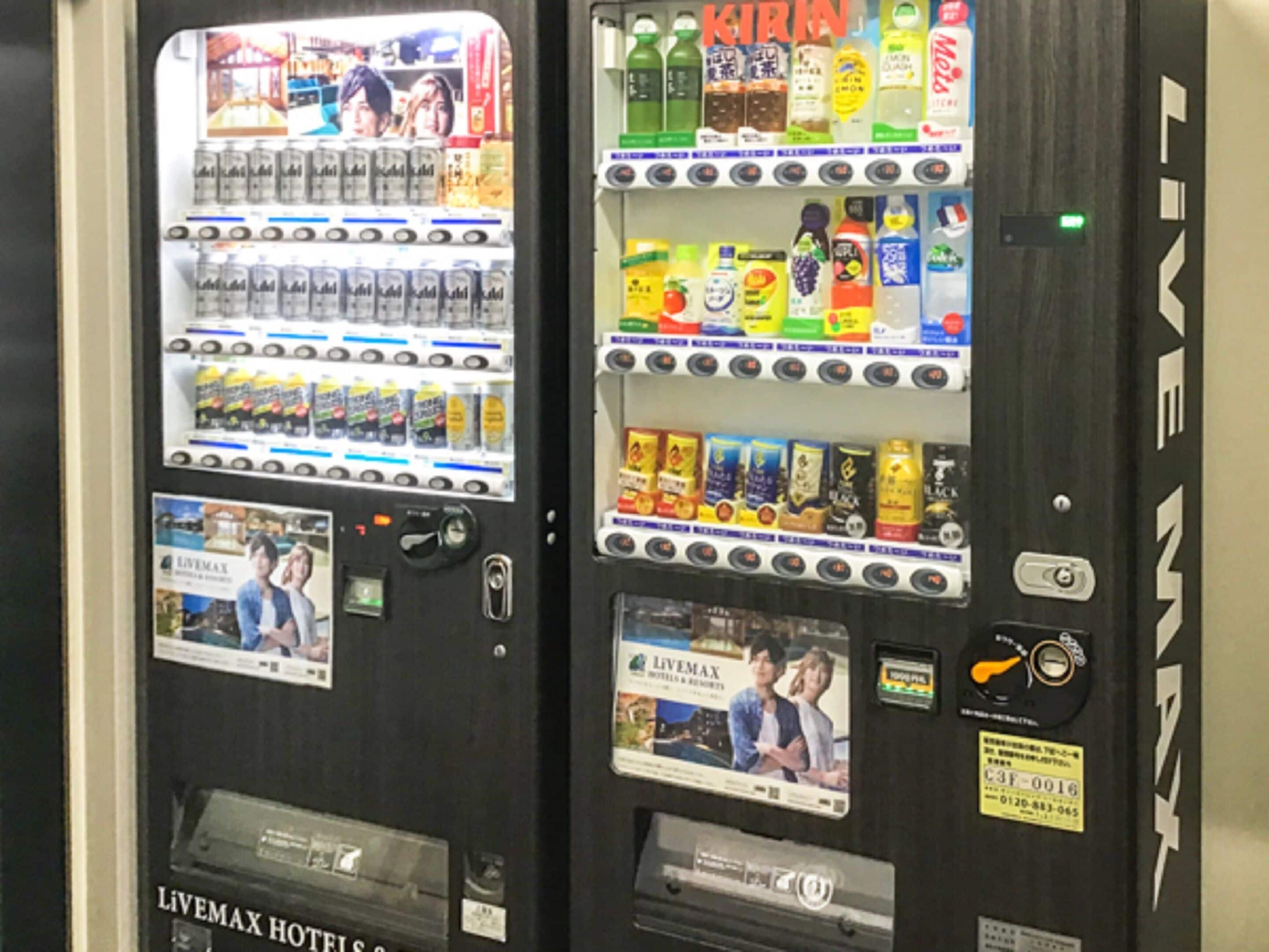 Hotel Livemax Umeda-West