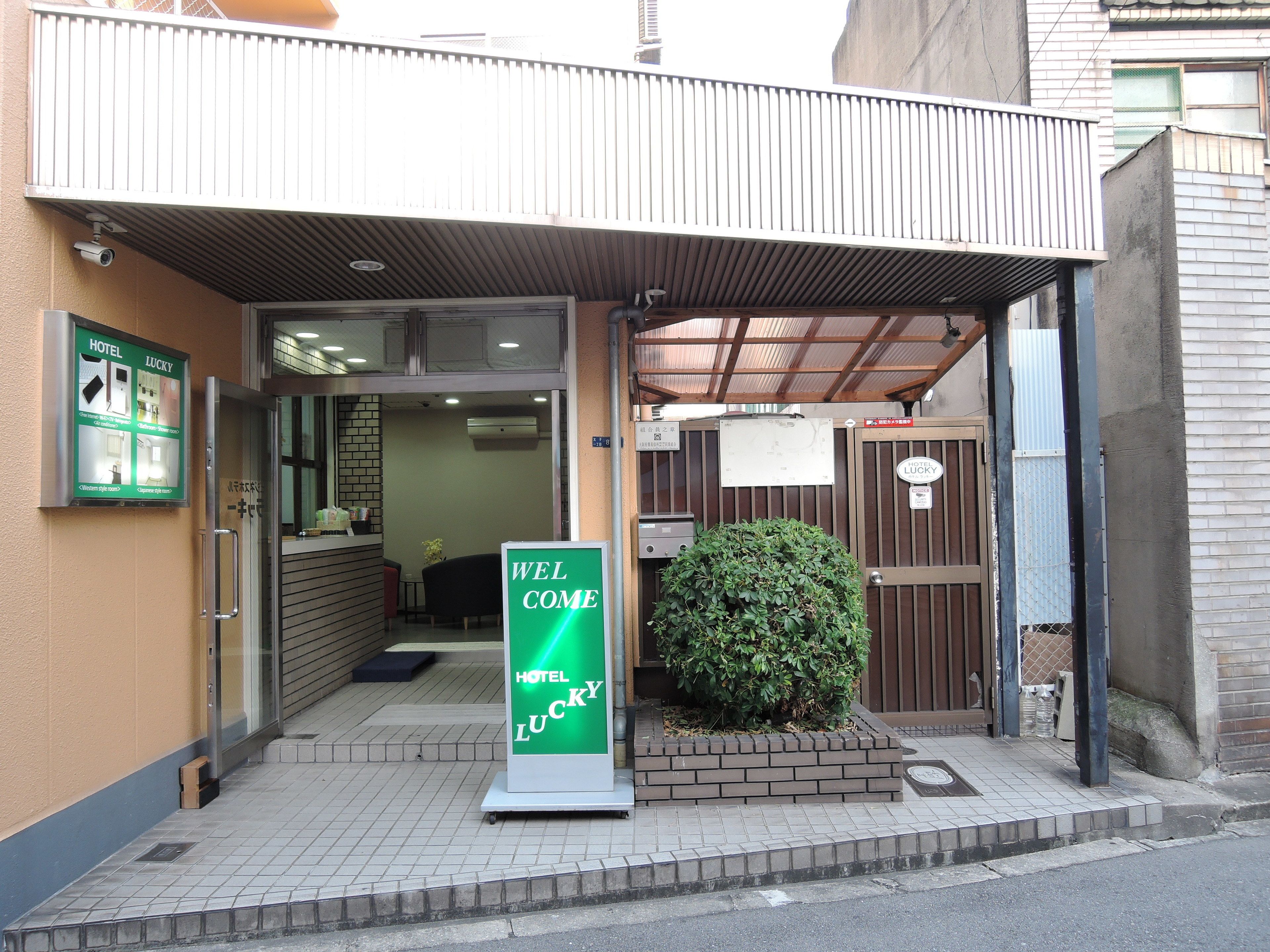 Hotel Lucky