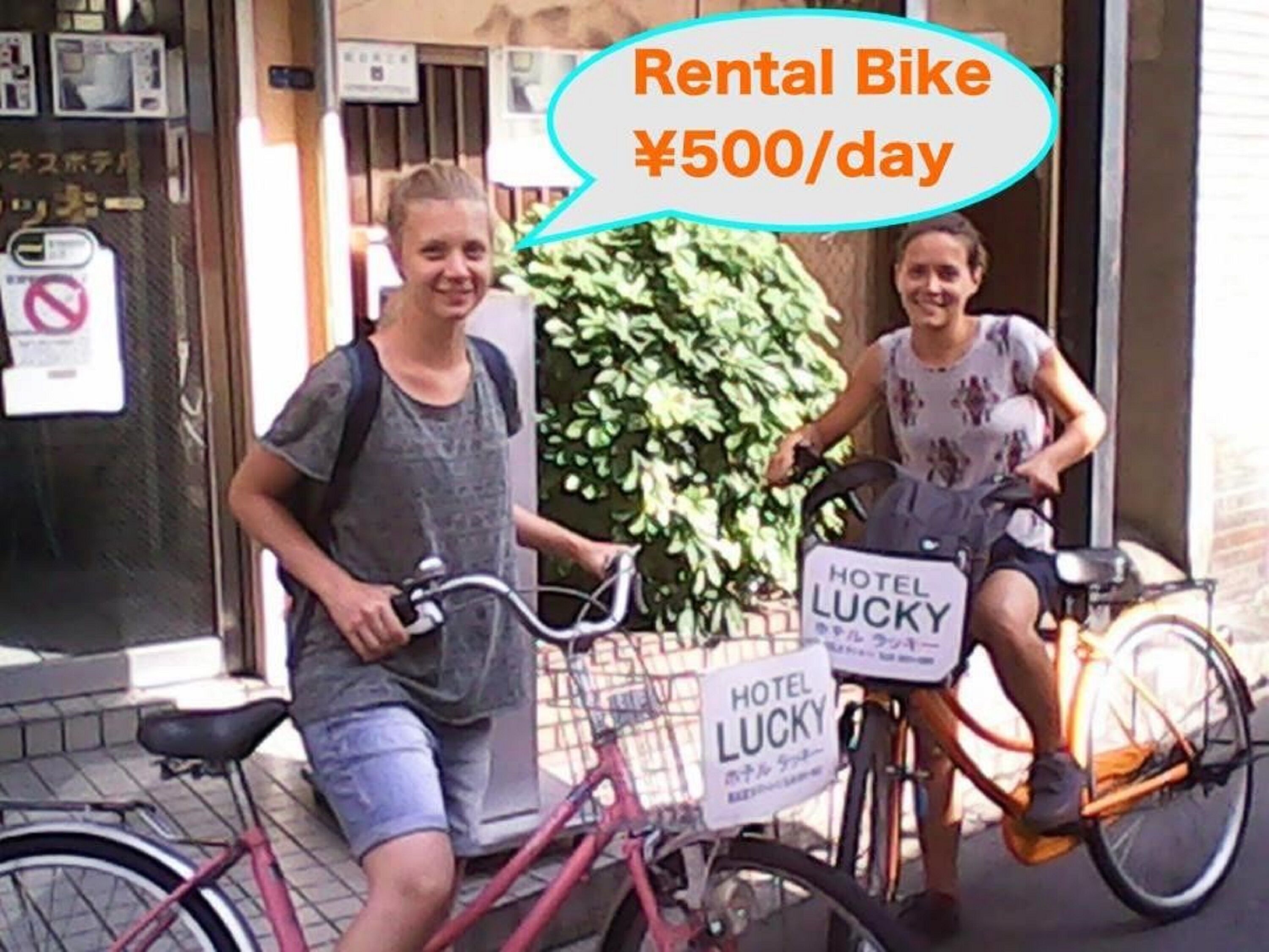 Hotel Lucky