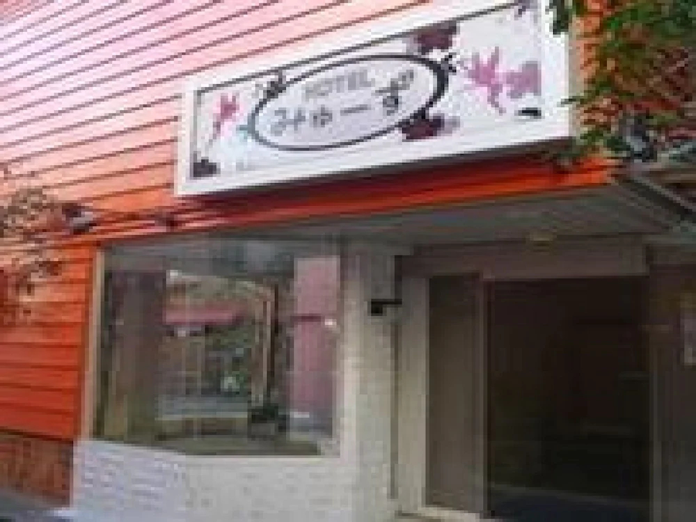 Hotel Muse Osaka Adults Only