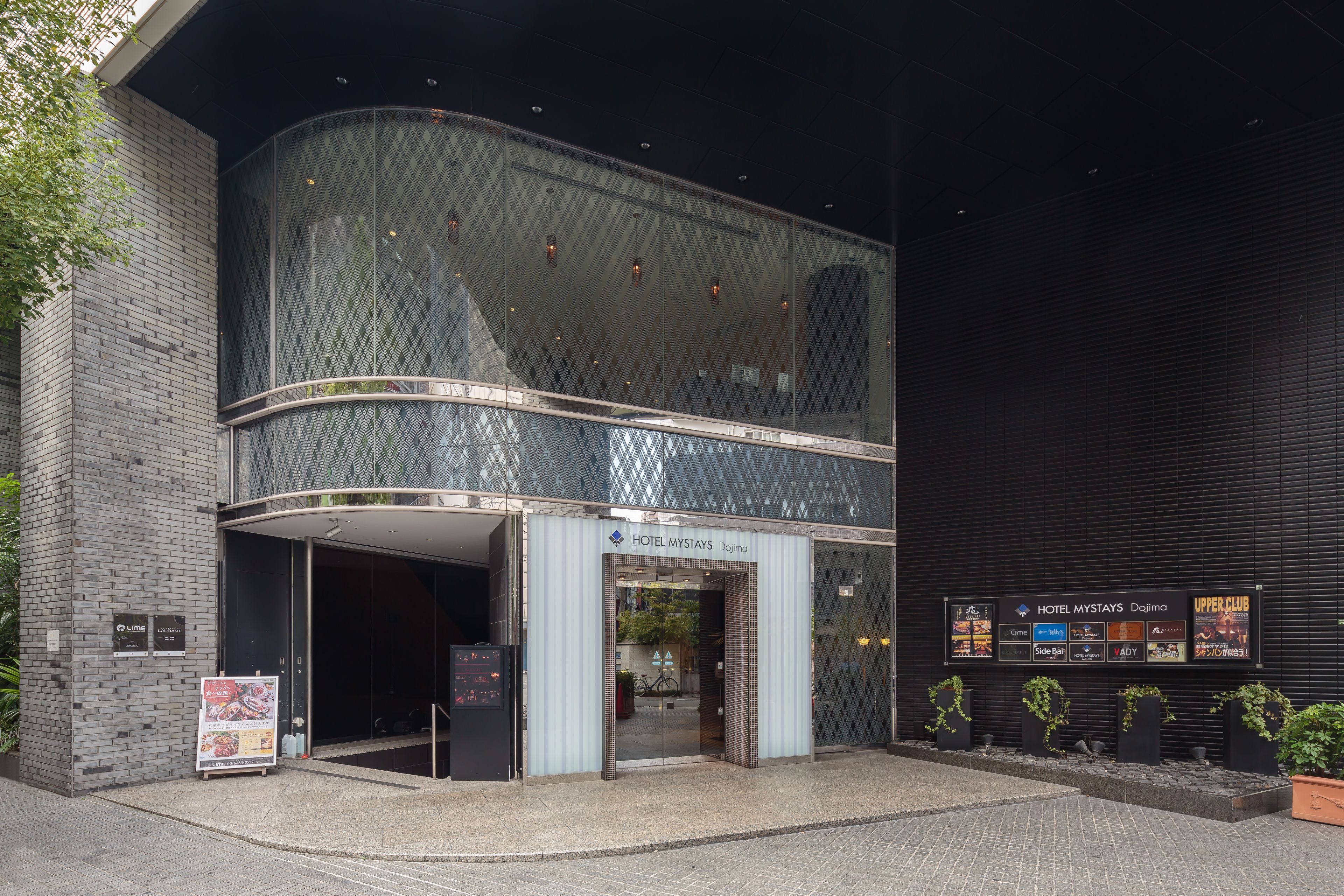 Hotel Mystays Premier Dojima