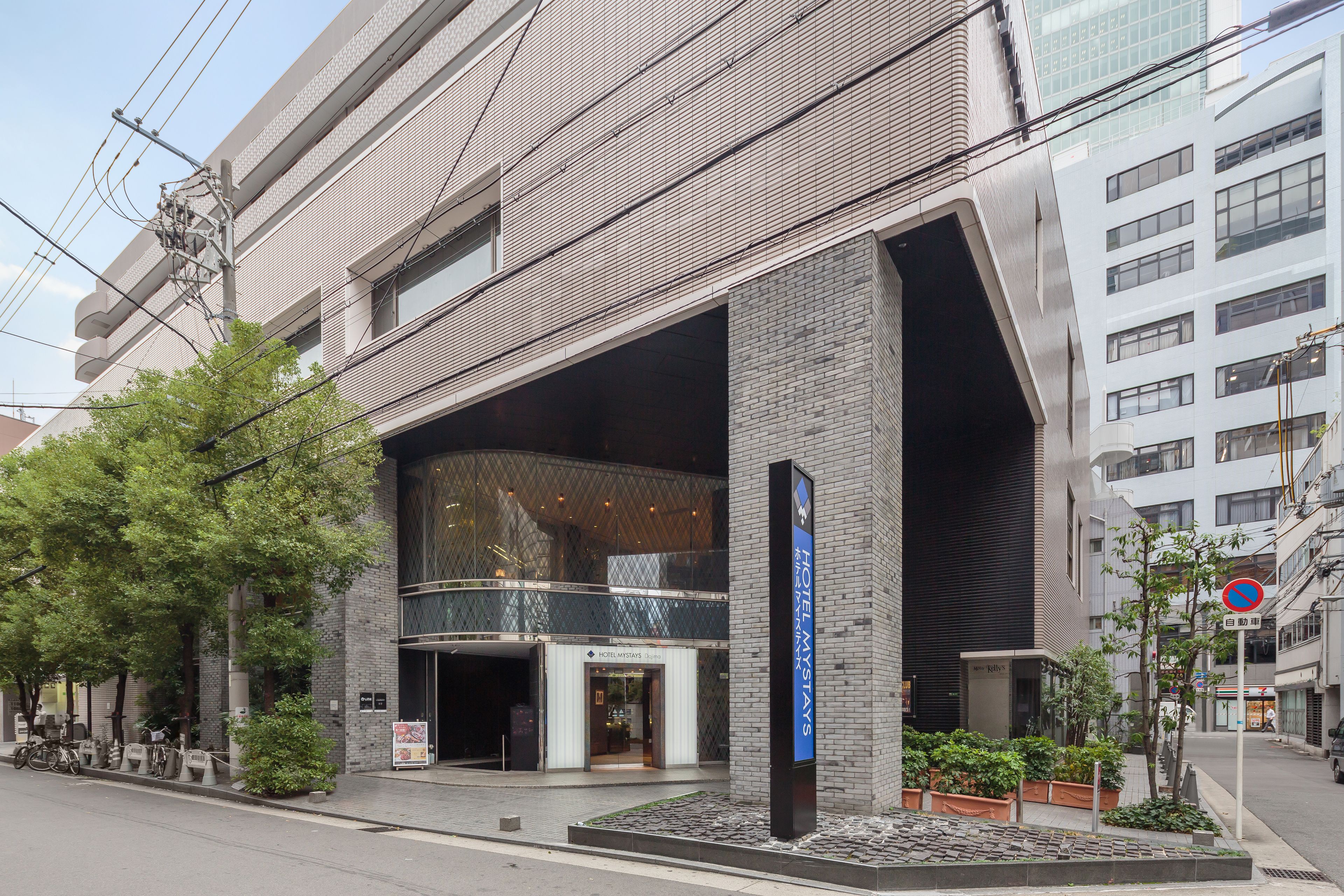 Hotel Mystays Premier Dojima