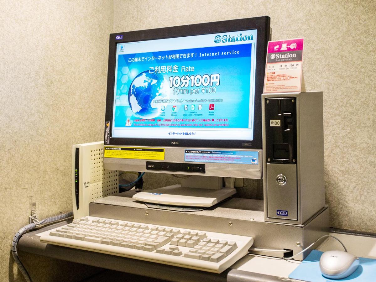 Hotel New Hankyu Annex
