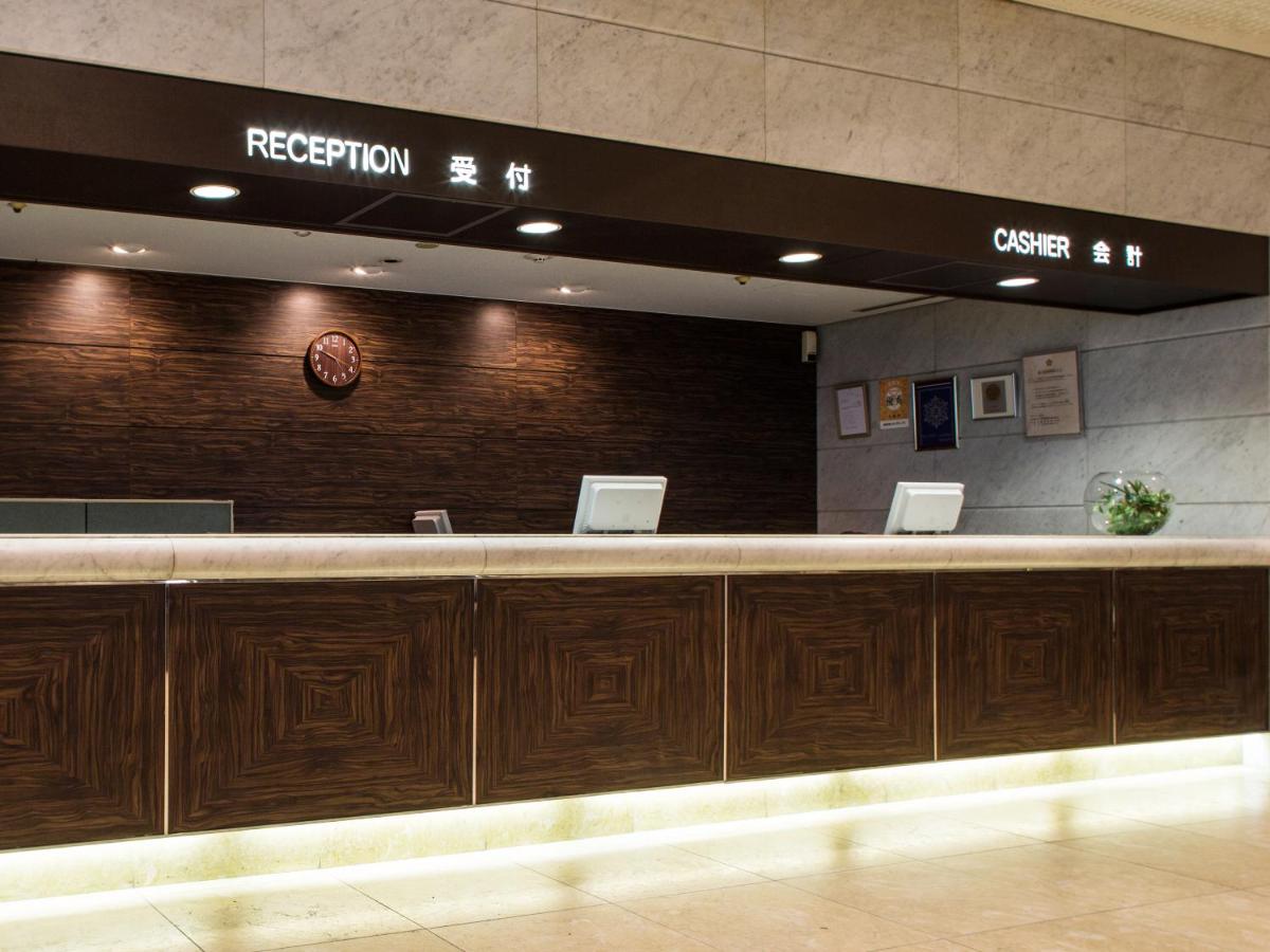 Hotel New Hankyu Annex