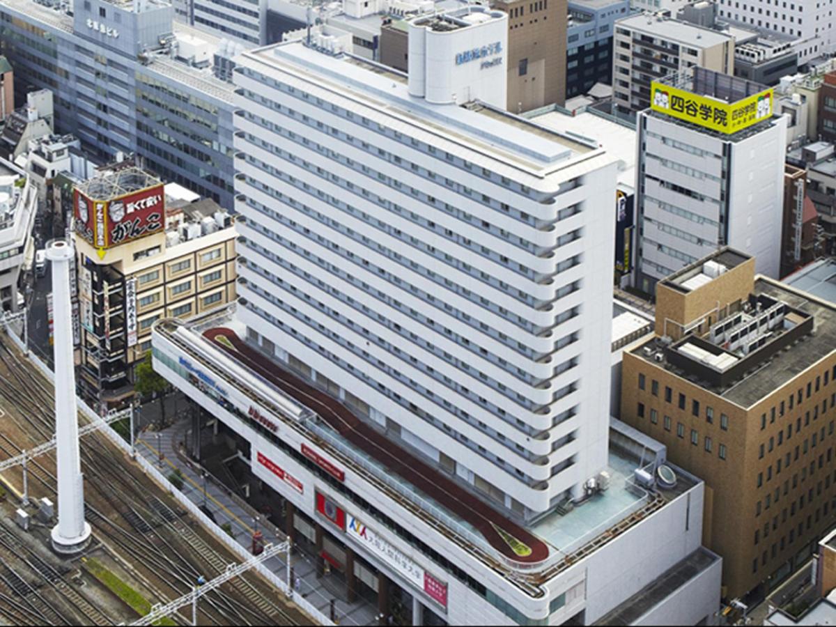 Hotel New Hankyu Annex
