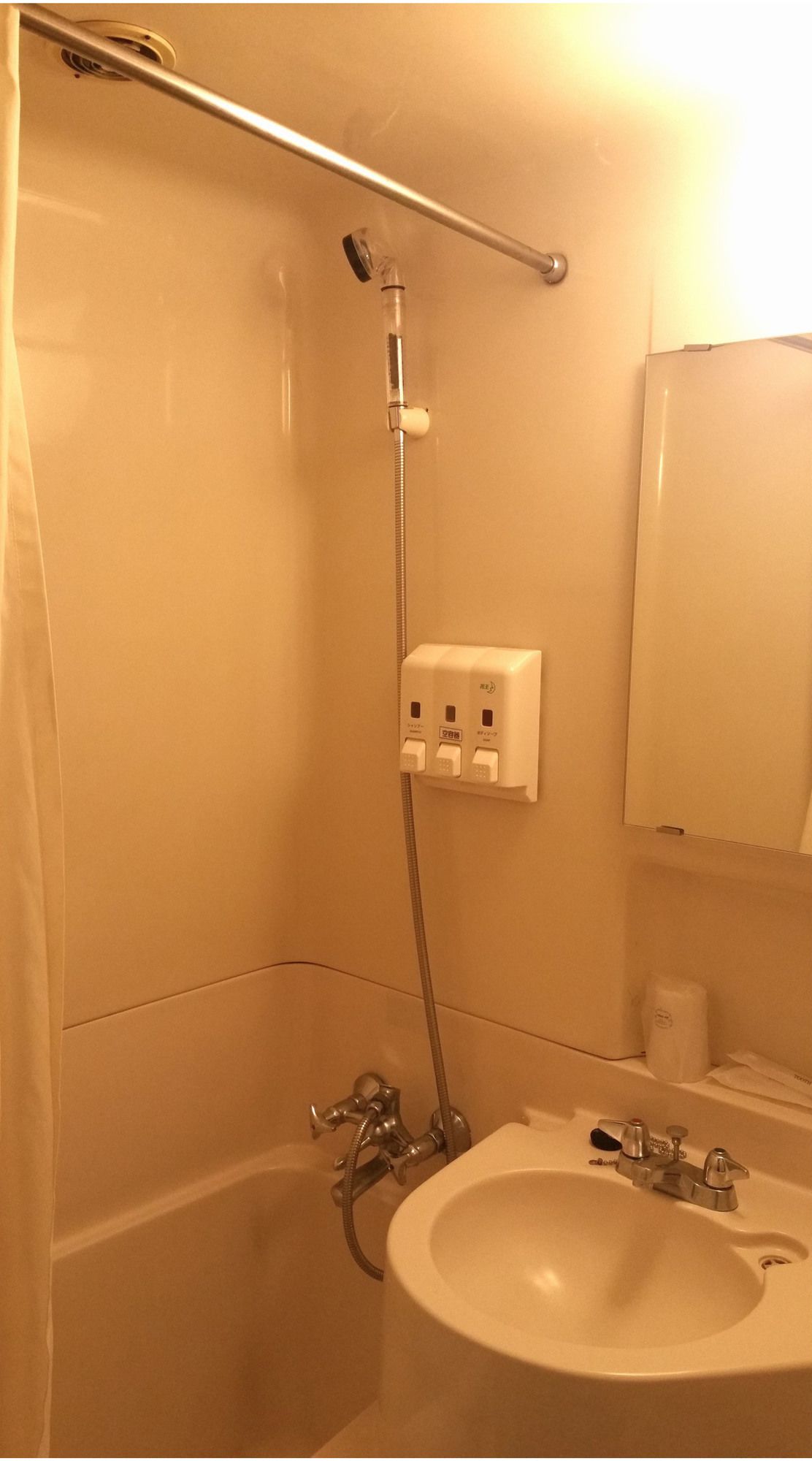 Hotel Osaka Keiko