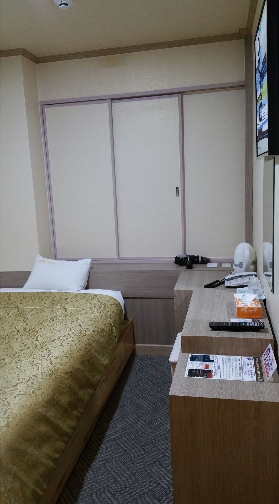 Hotel Osaka Keiko