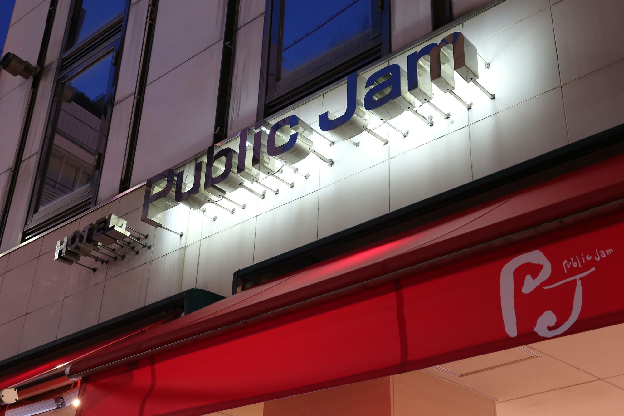 Hotel Public Jam - Adults only
