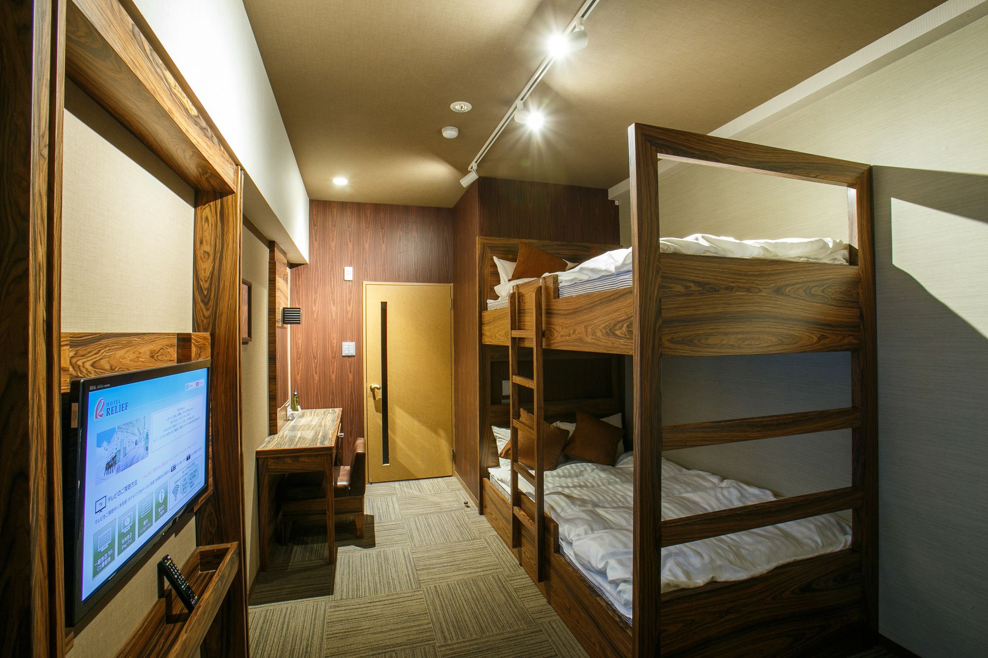 Hotel Relief Namba Daikokucho