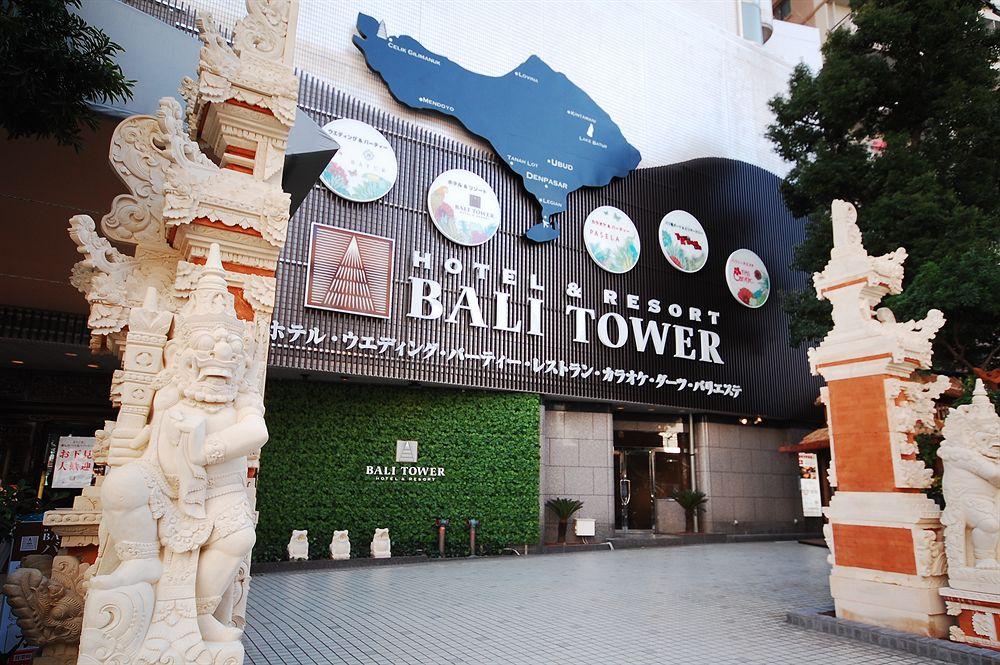Hotel & Resort Bali Tower Tennoji