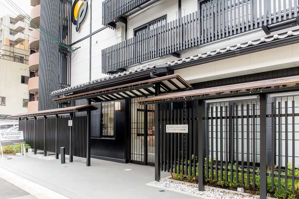 Hotel Seagull Palace Abeno