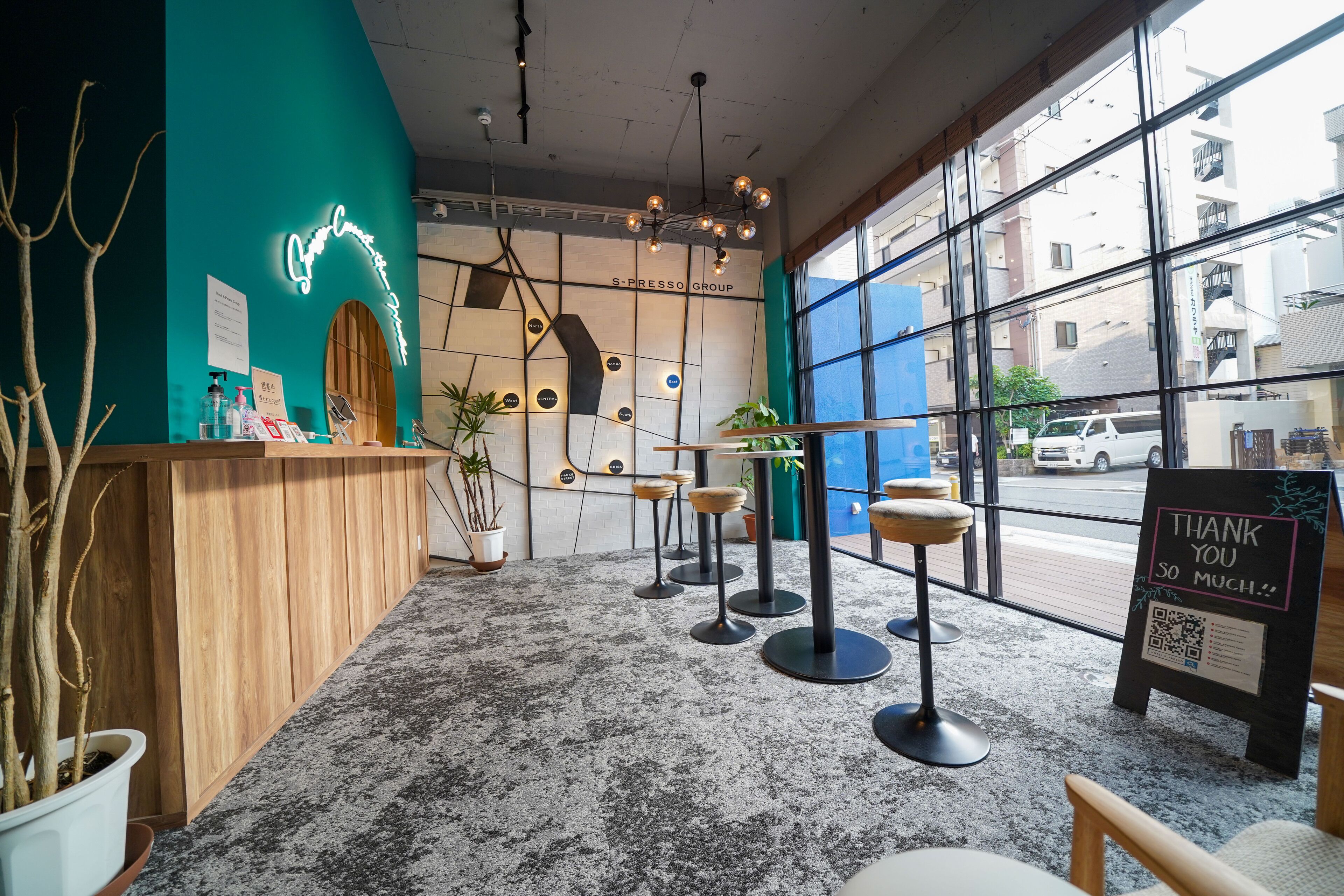 Hotel S-Presso East