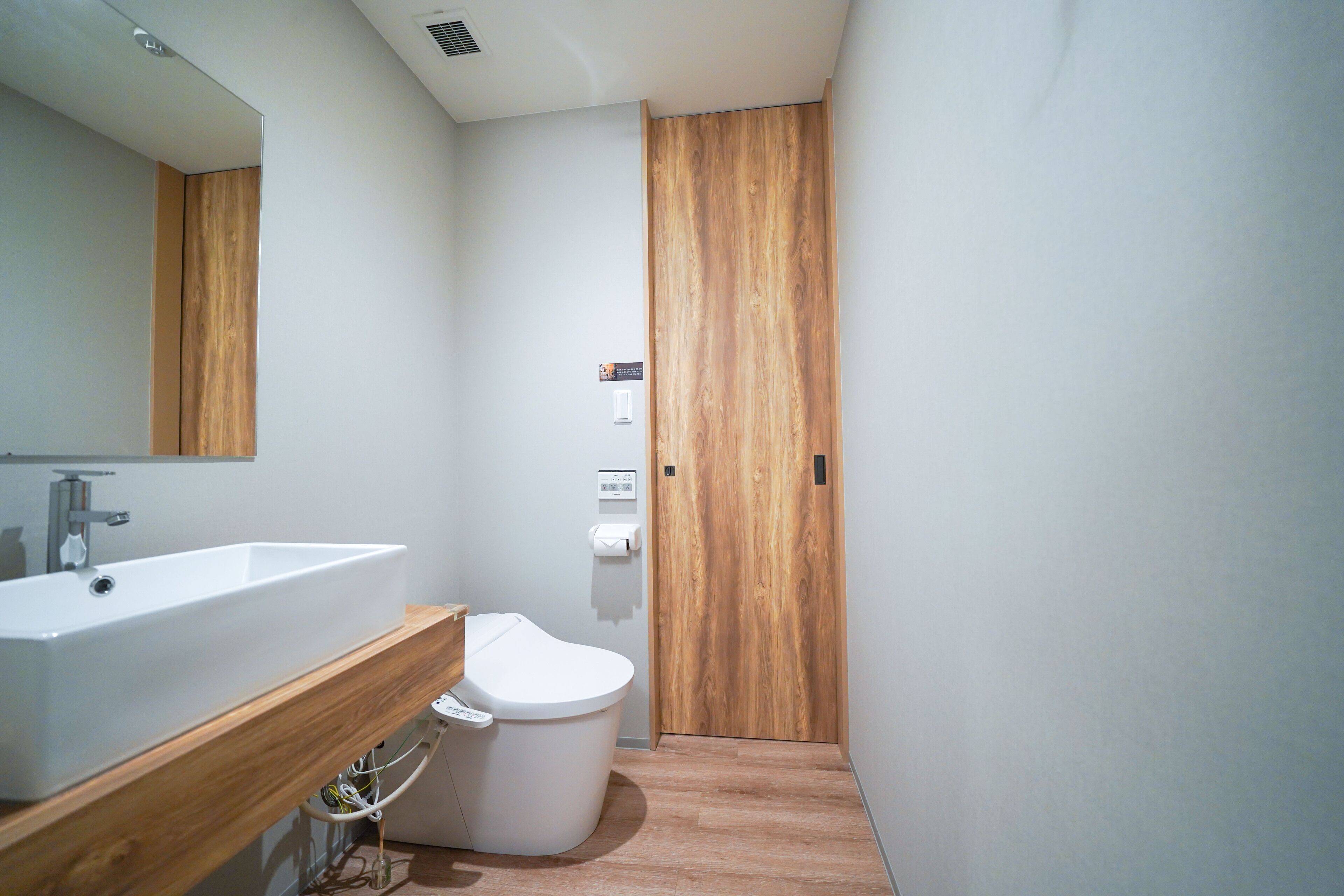 Hotel S-Presso East