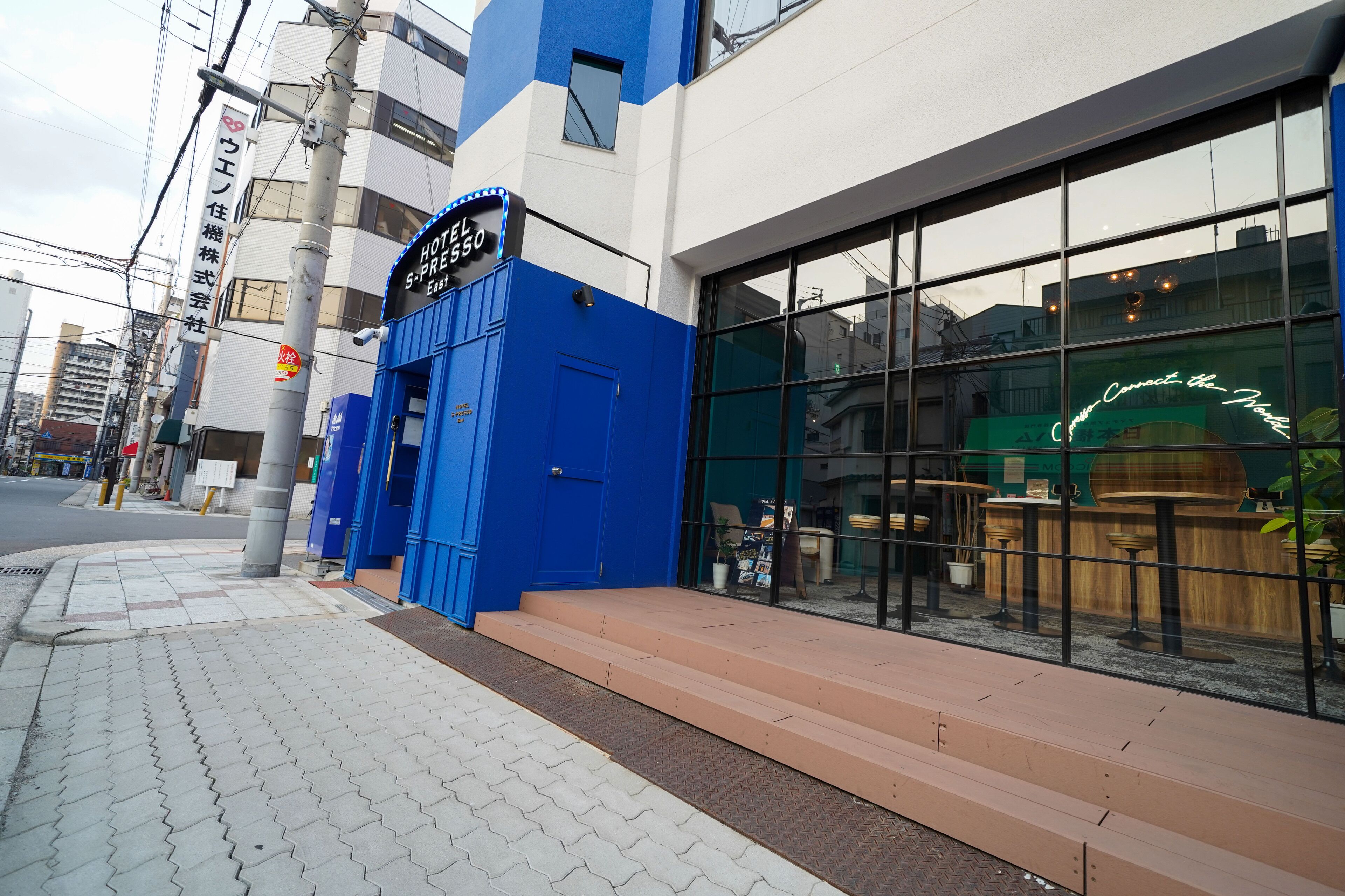 Hotel S-Presso East