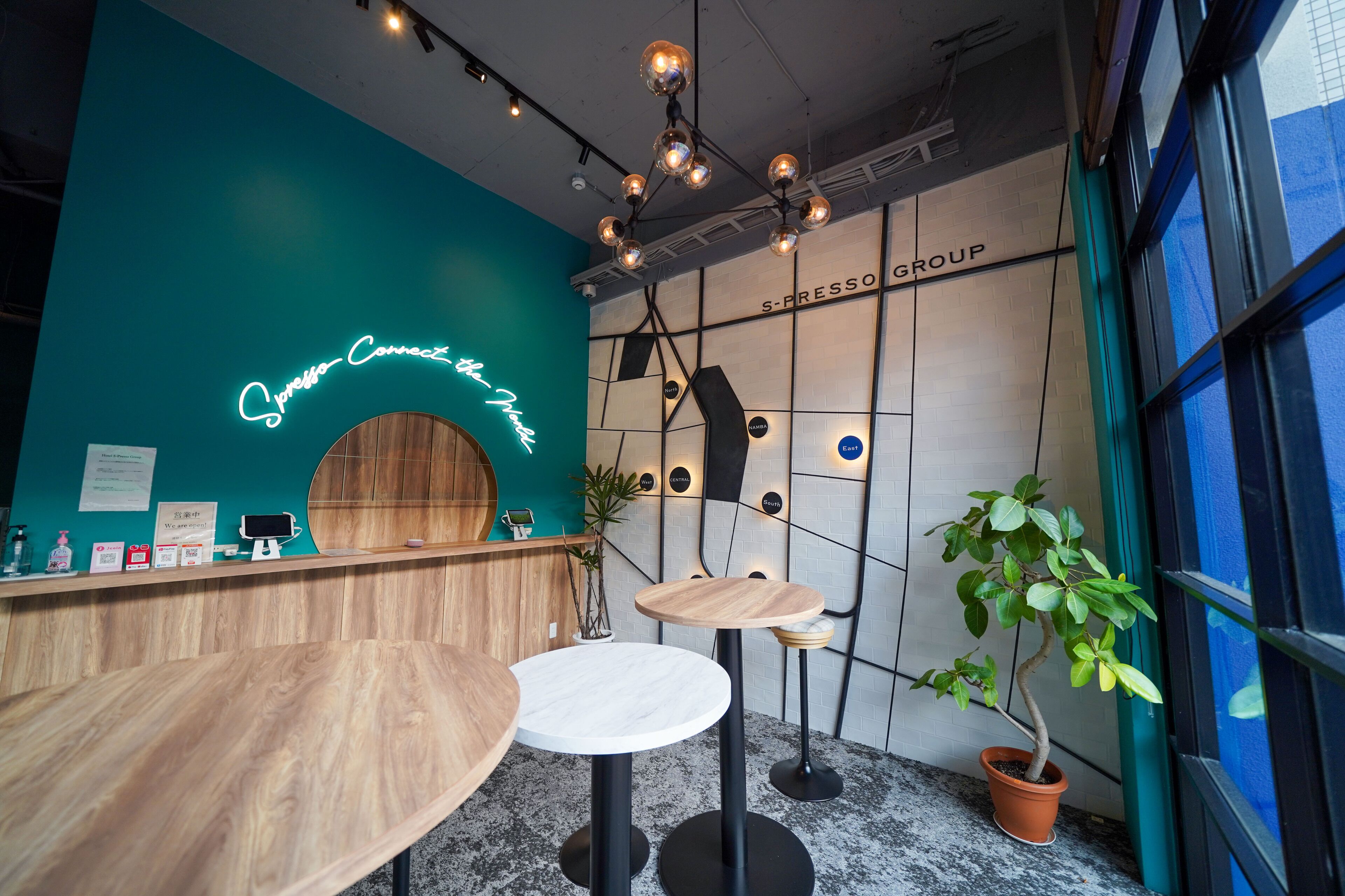 Hotel S-Presso East