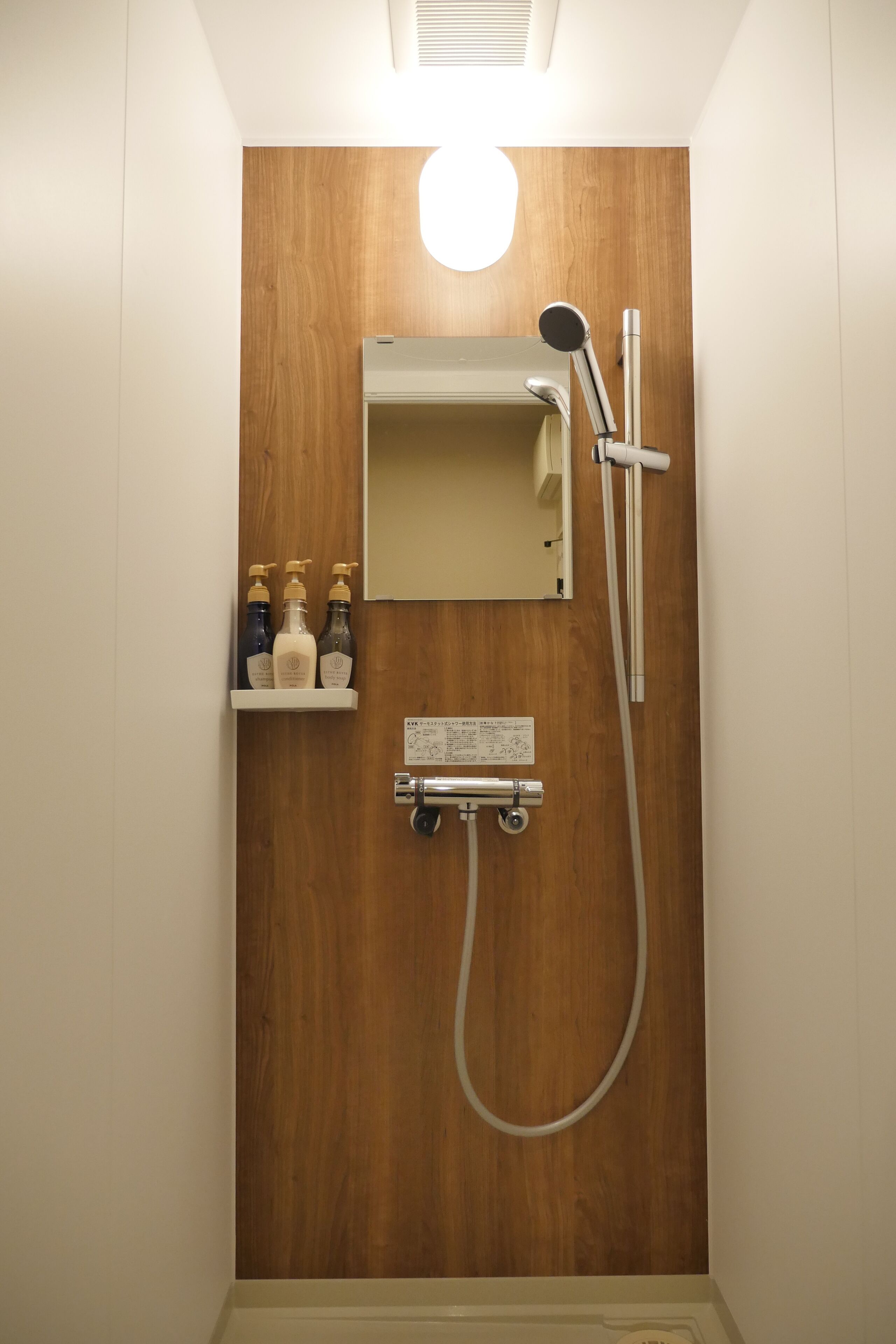 Hotel S-Presso Ebisu