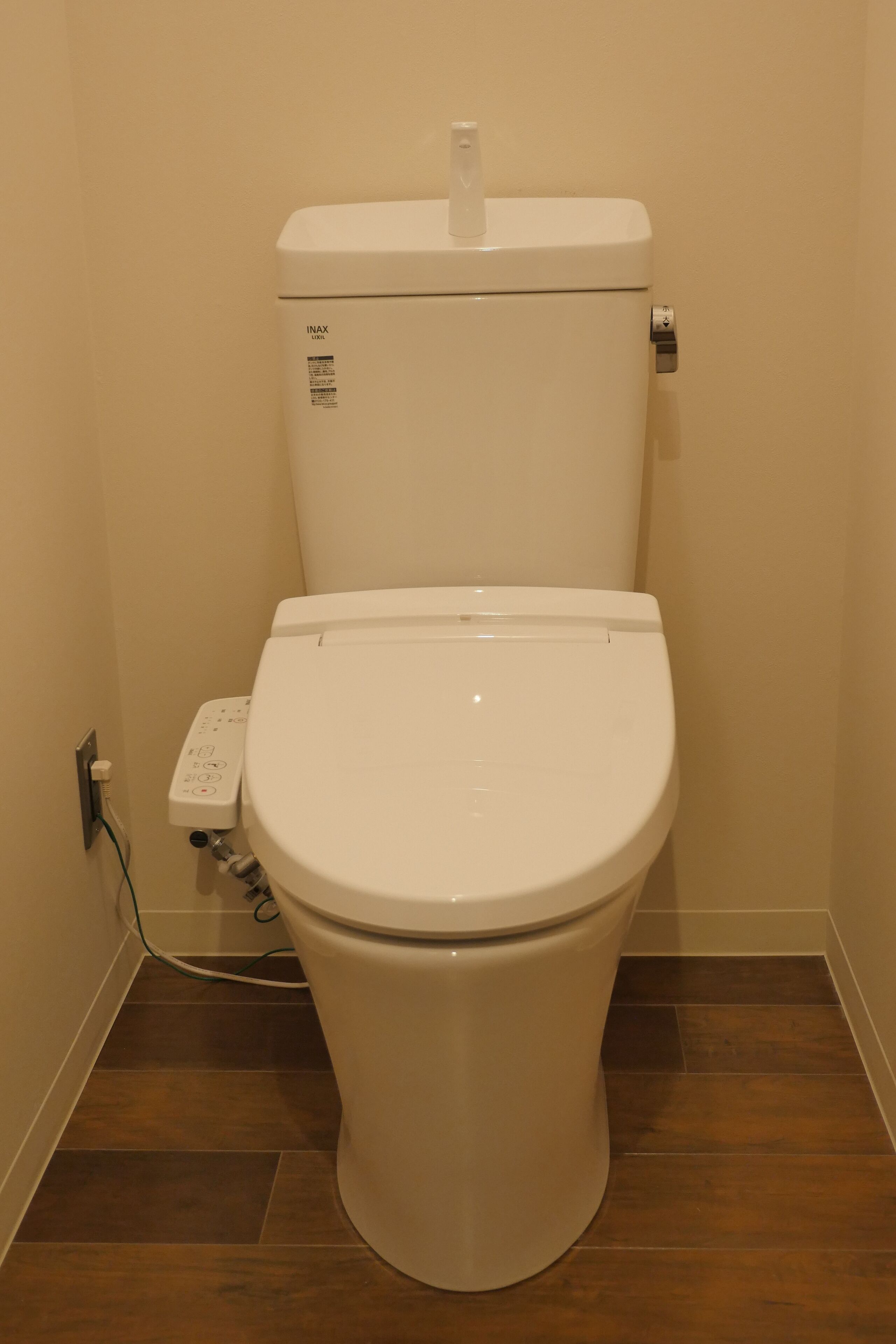 Hotel S-Presso Ebisu