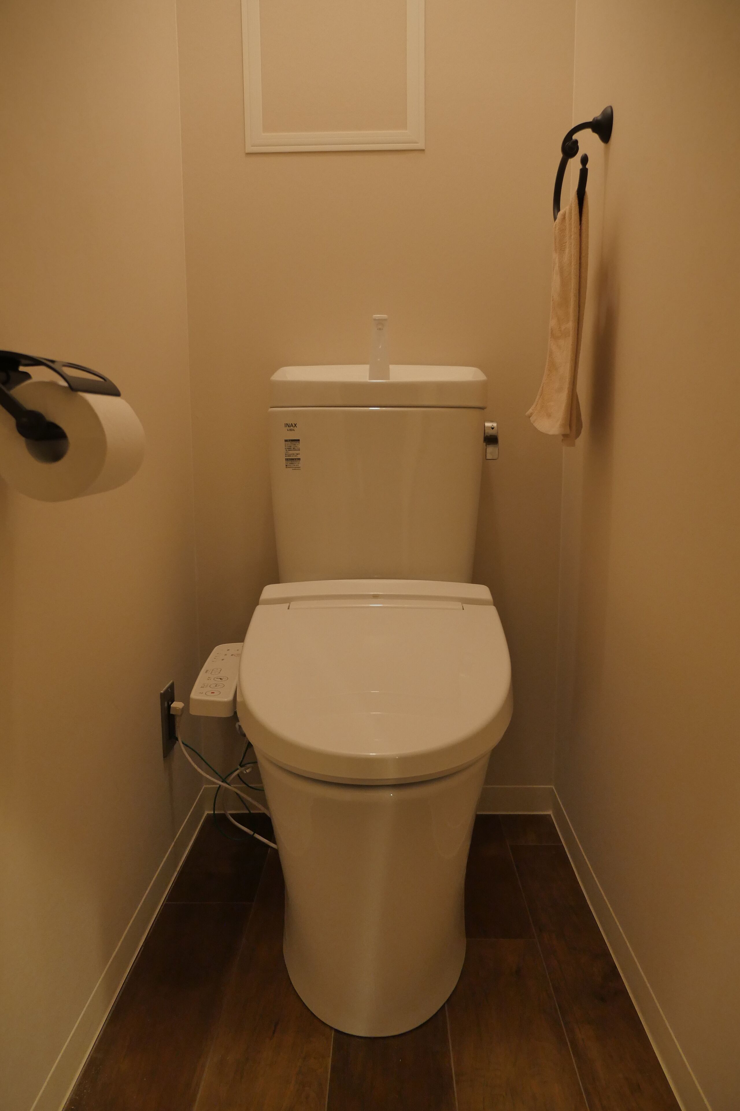 Hotel S-Presso Ebisu