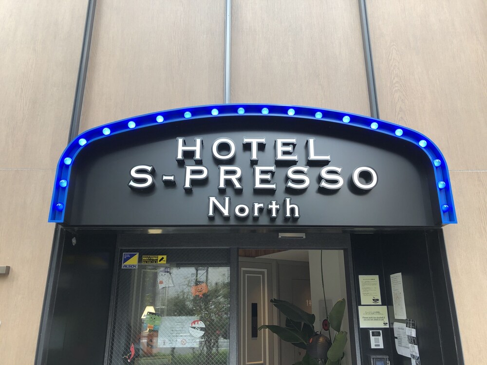 Hotel S-Presso - The North