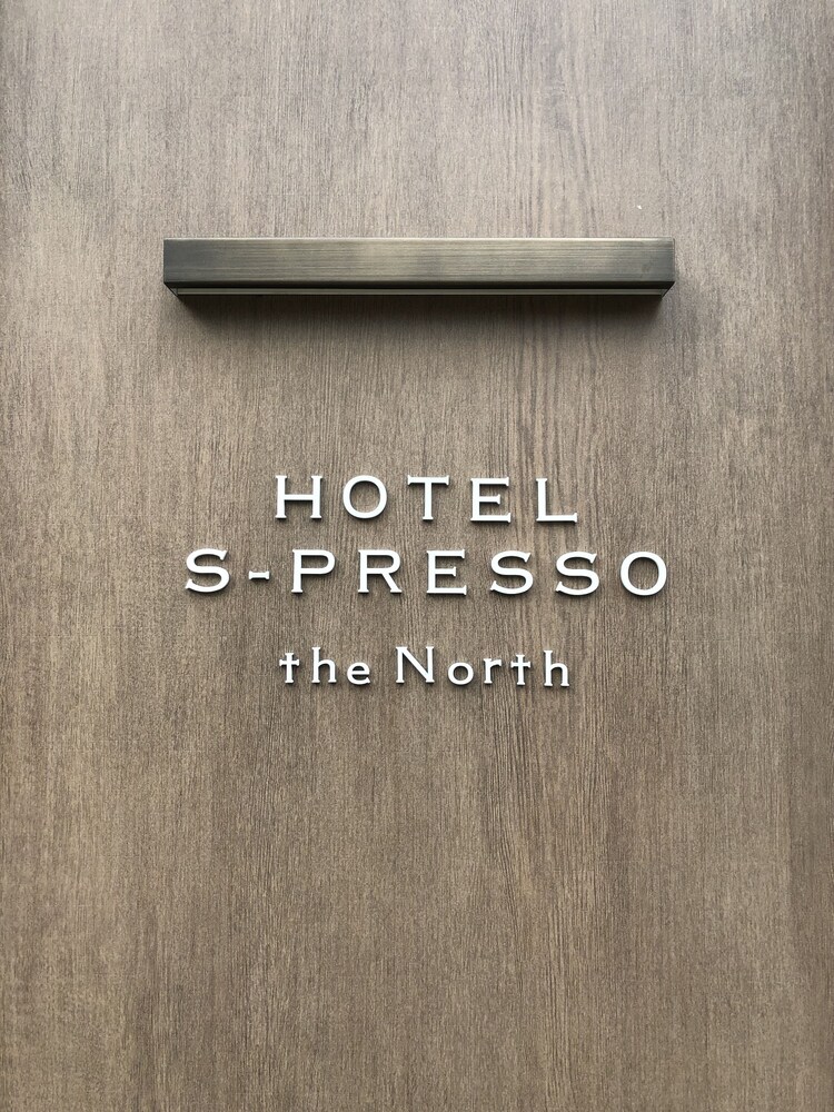 Hotel S-Presso - The North