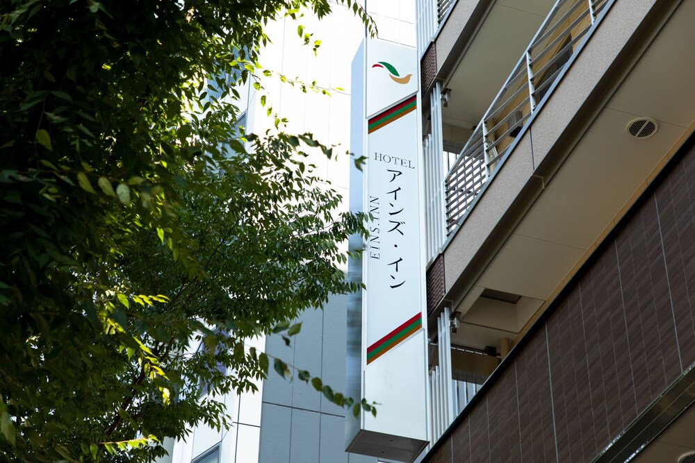 Eins.Inn Umeda Higashi
