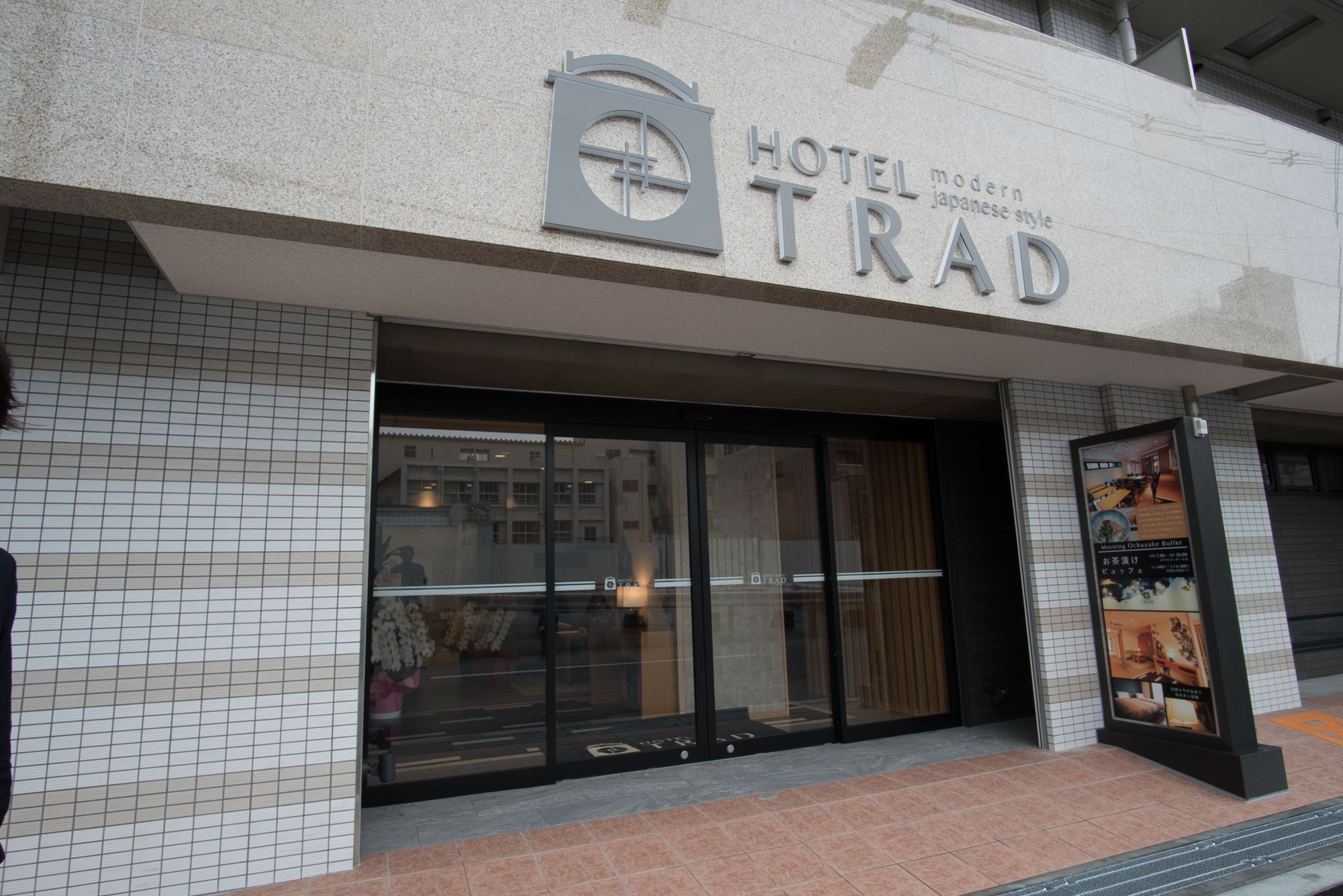 Hotel Trad