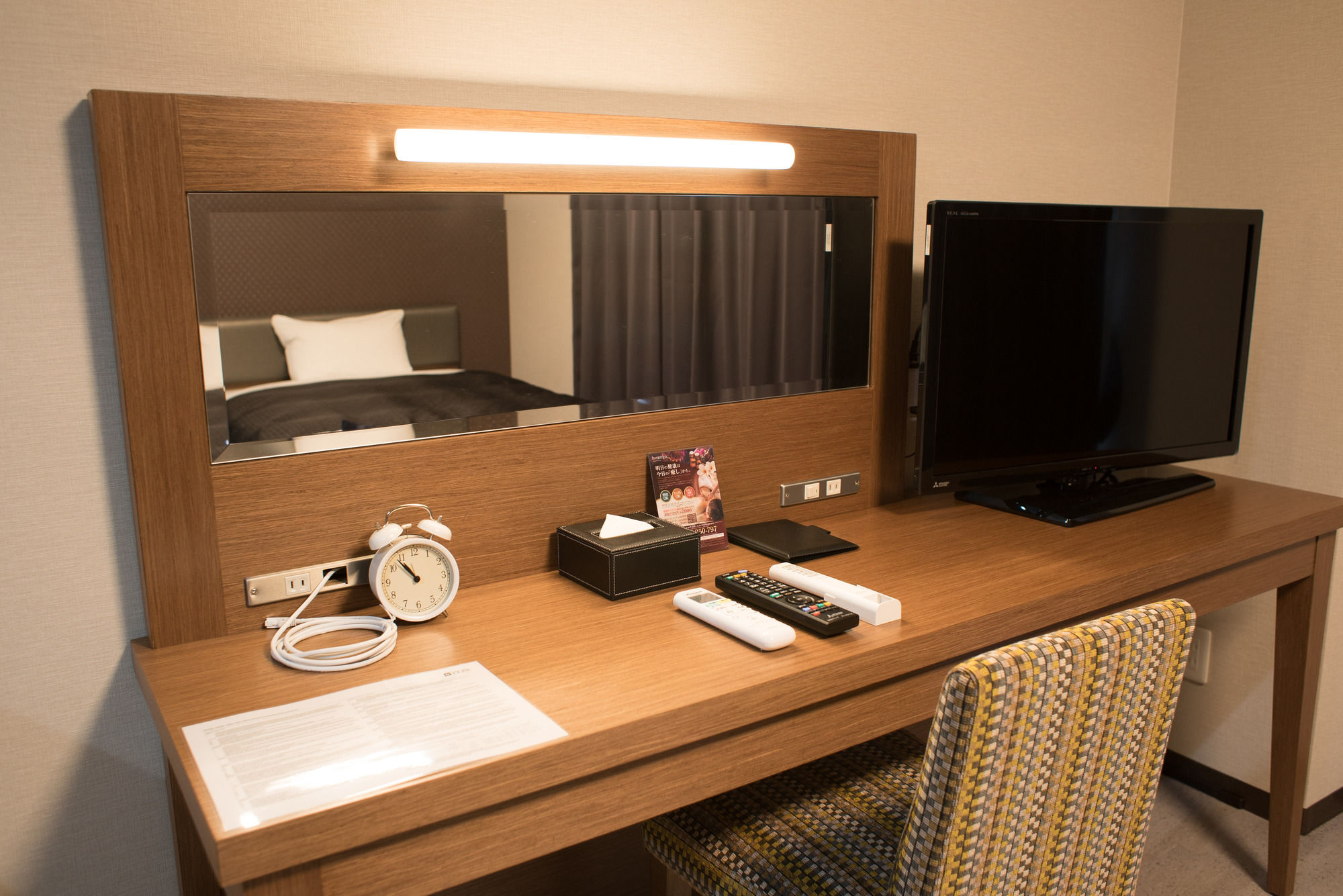 Hotel Trad