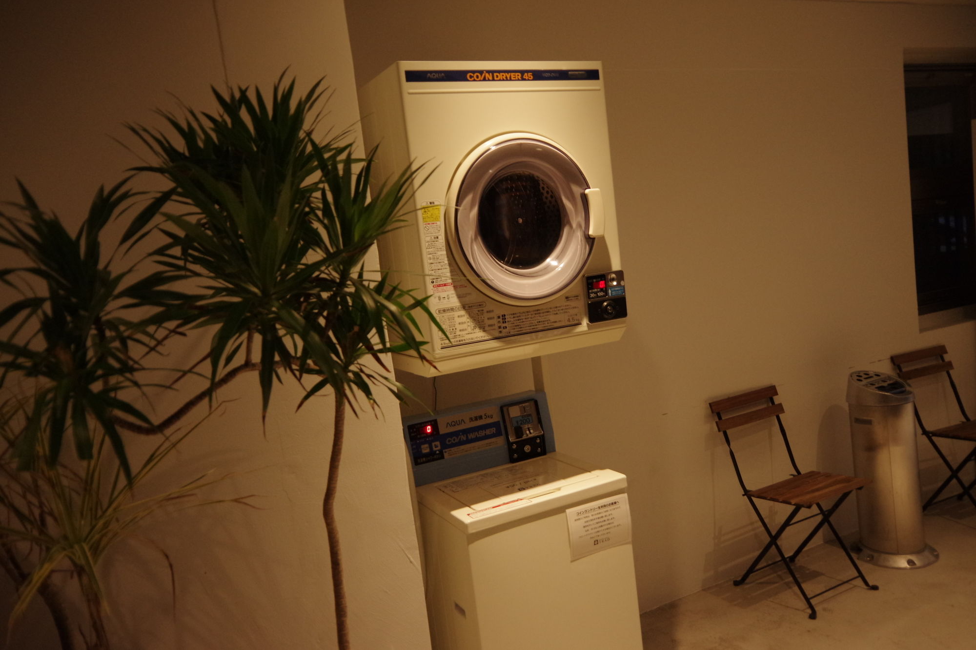 Hotel Trad
