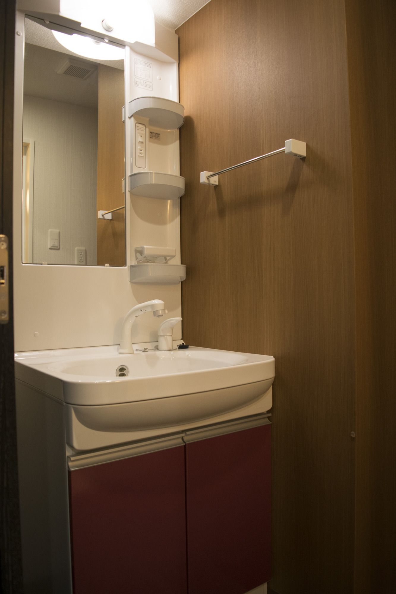 Hotel Trad