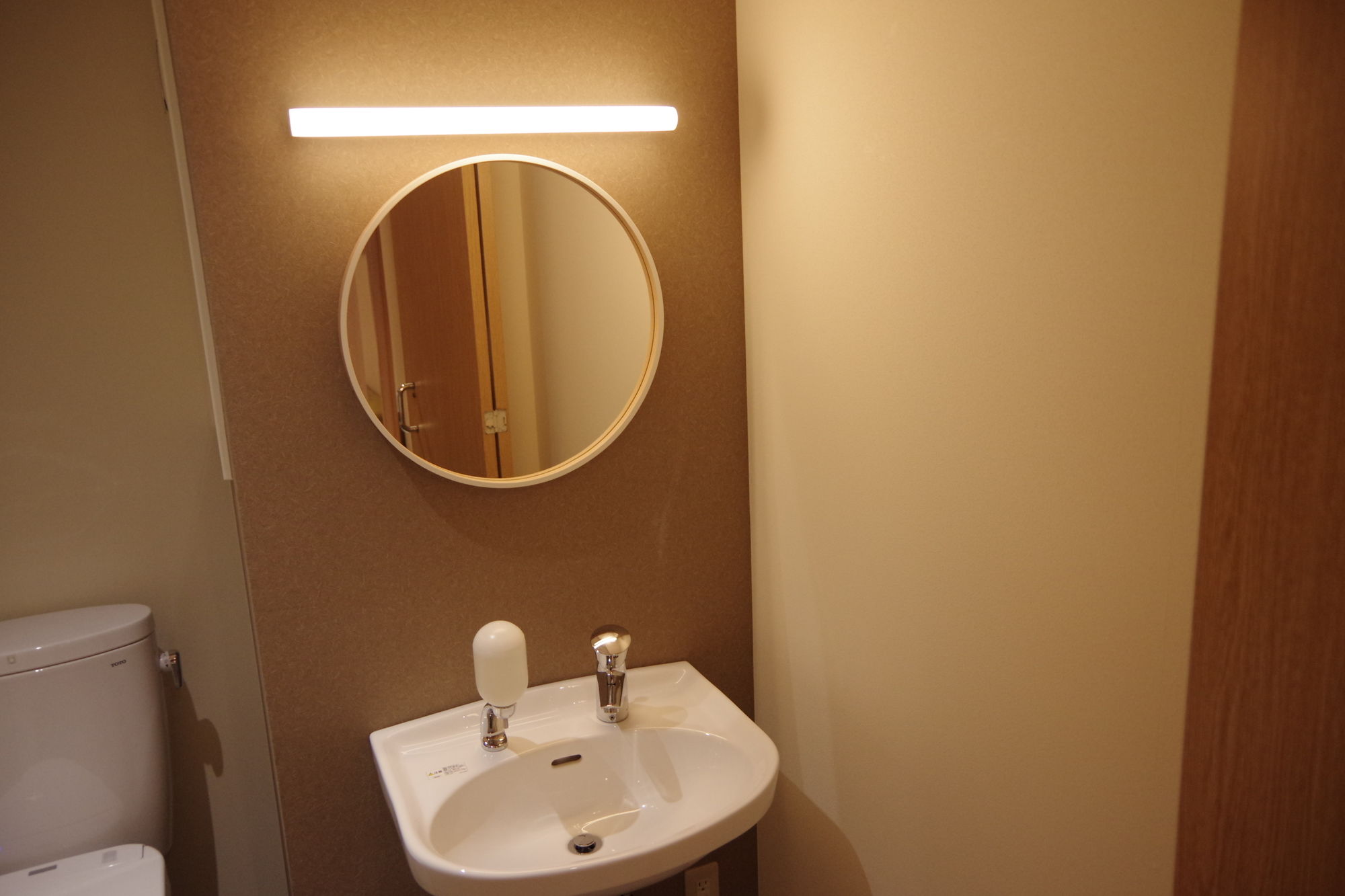 Hotel Trad