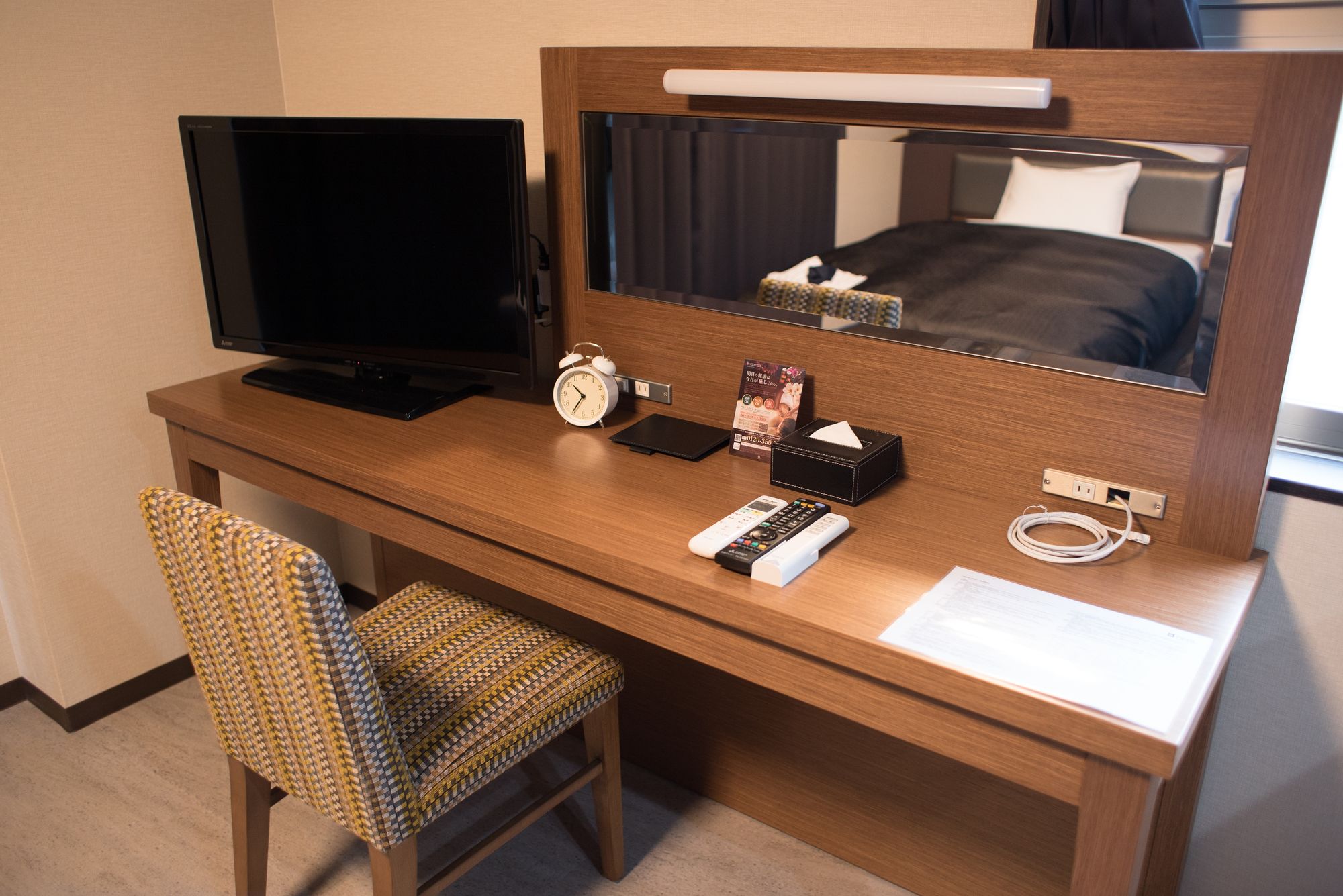 Hotel Trad