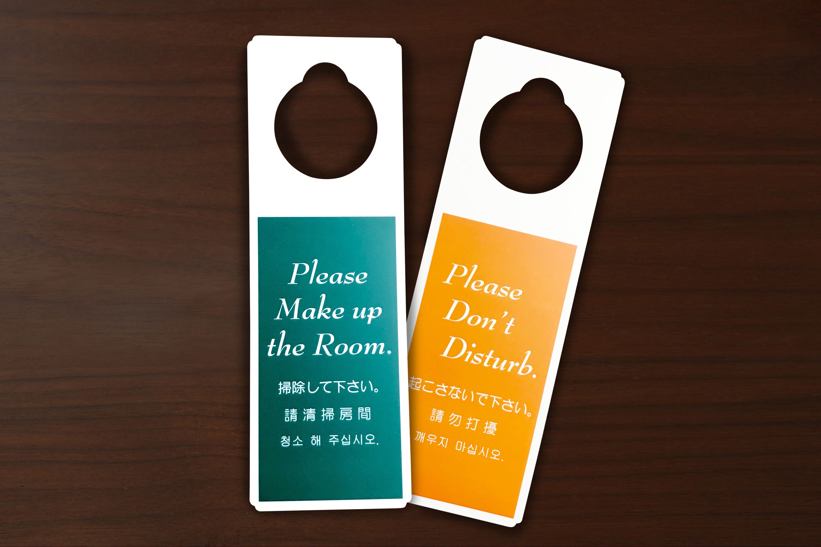 Hotel Trend Abeno Tennoji