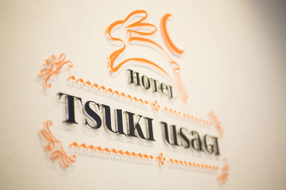 Hotel Tsuki Usagi