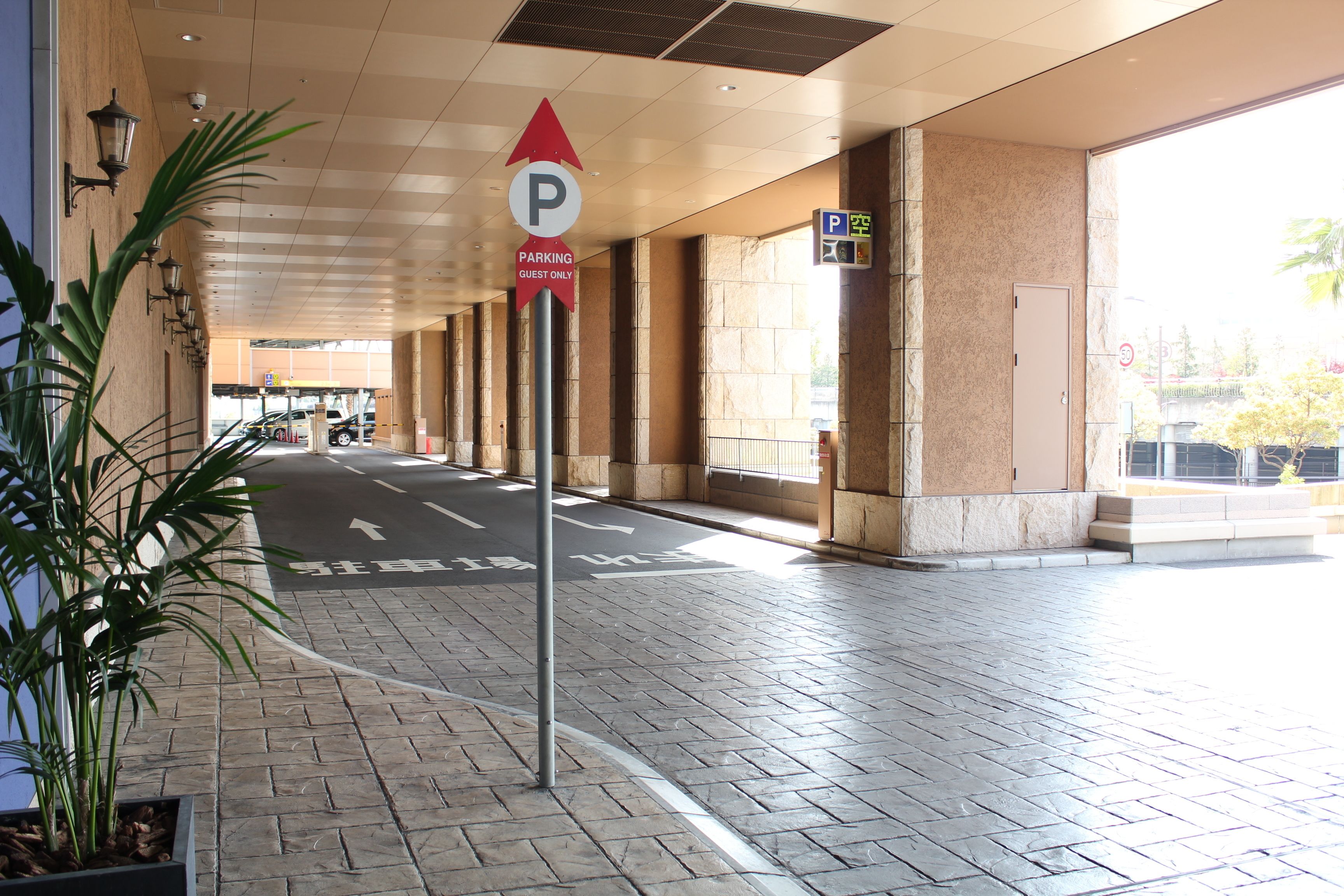 Hotel Universal Port