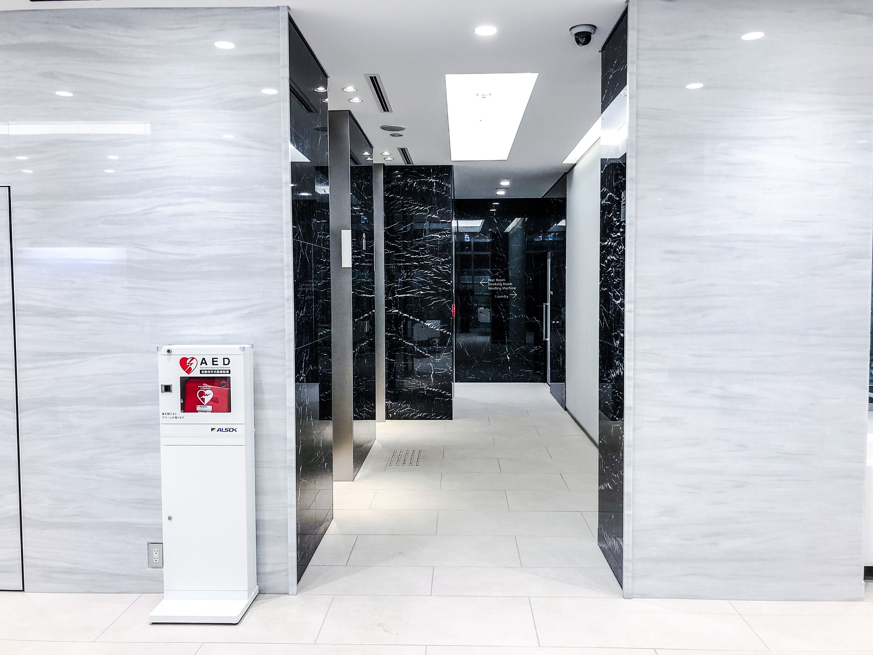 Four Points Flex by Sheraton Osaka Shinsaibashi