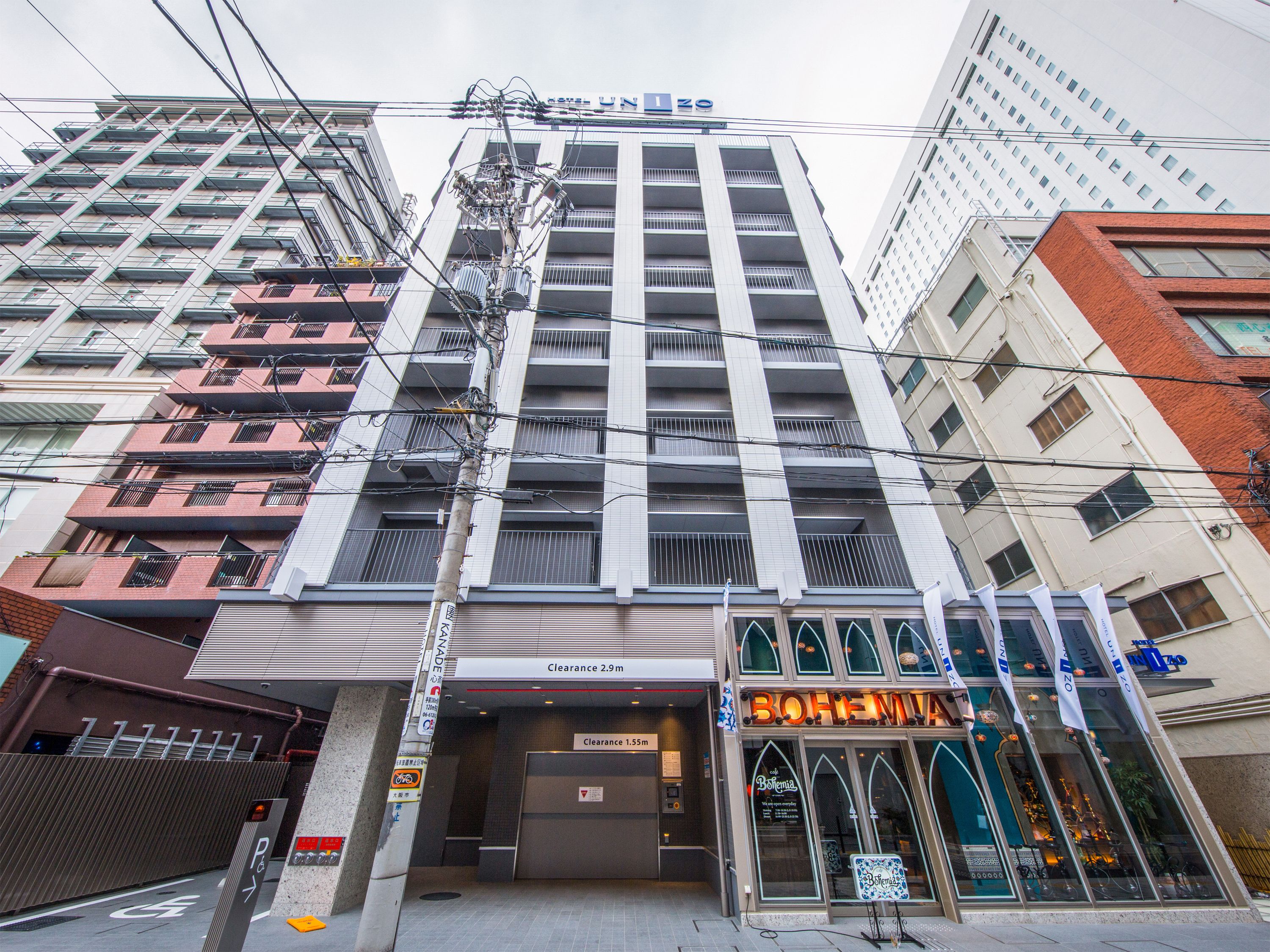 Four Points Flex by Sheraton Osaka Shinsaibashi