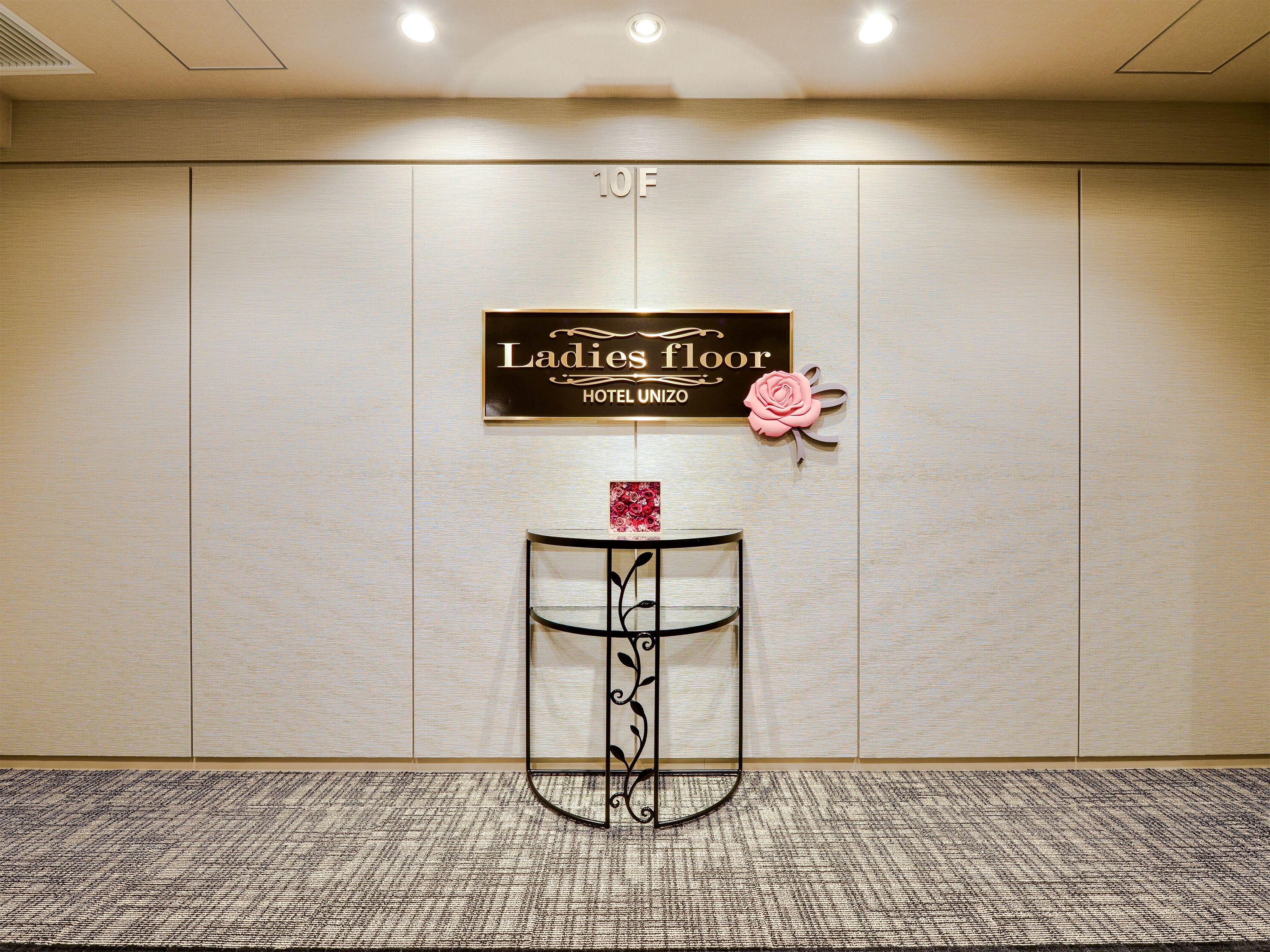 Four Points Flex by Sheraton Osaka Shinsaibashi