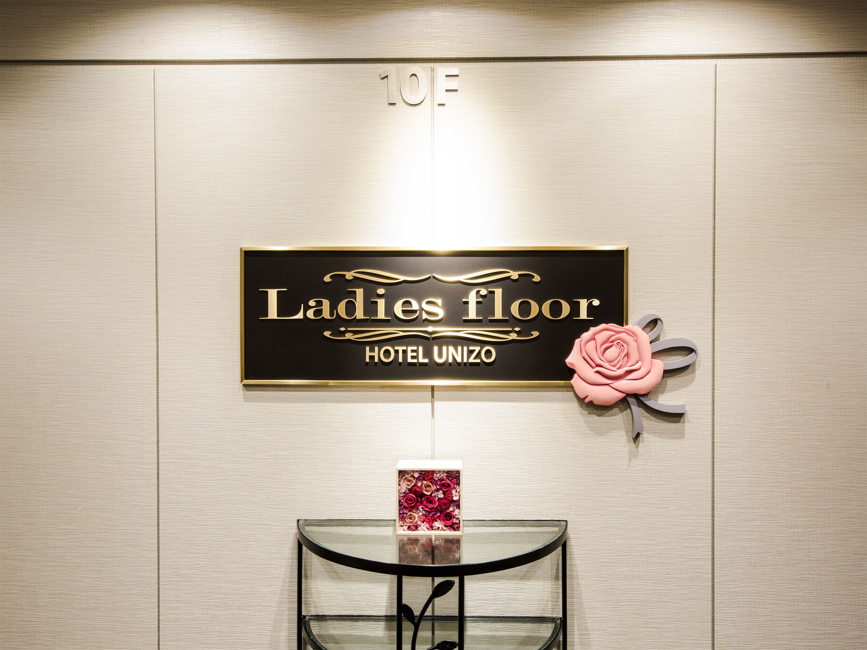 Four Points Flex by Sheraton Osaka Shinsaibashi