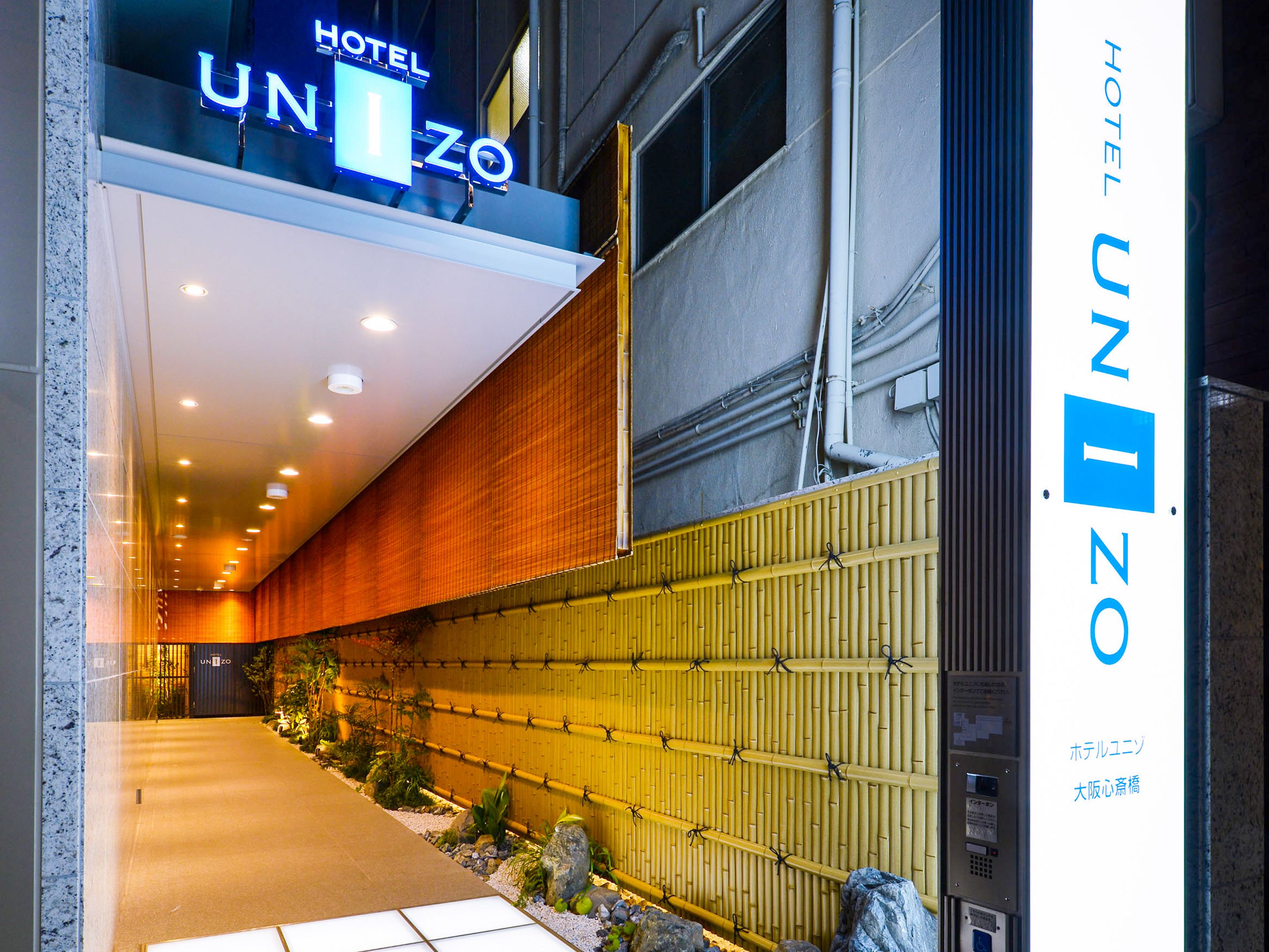 Four Points Flex by Sheraton Osaka Shinsaibashi