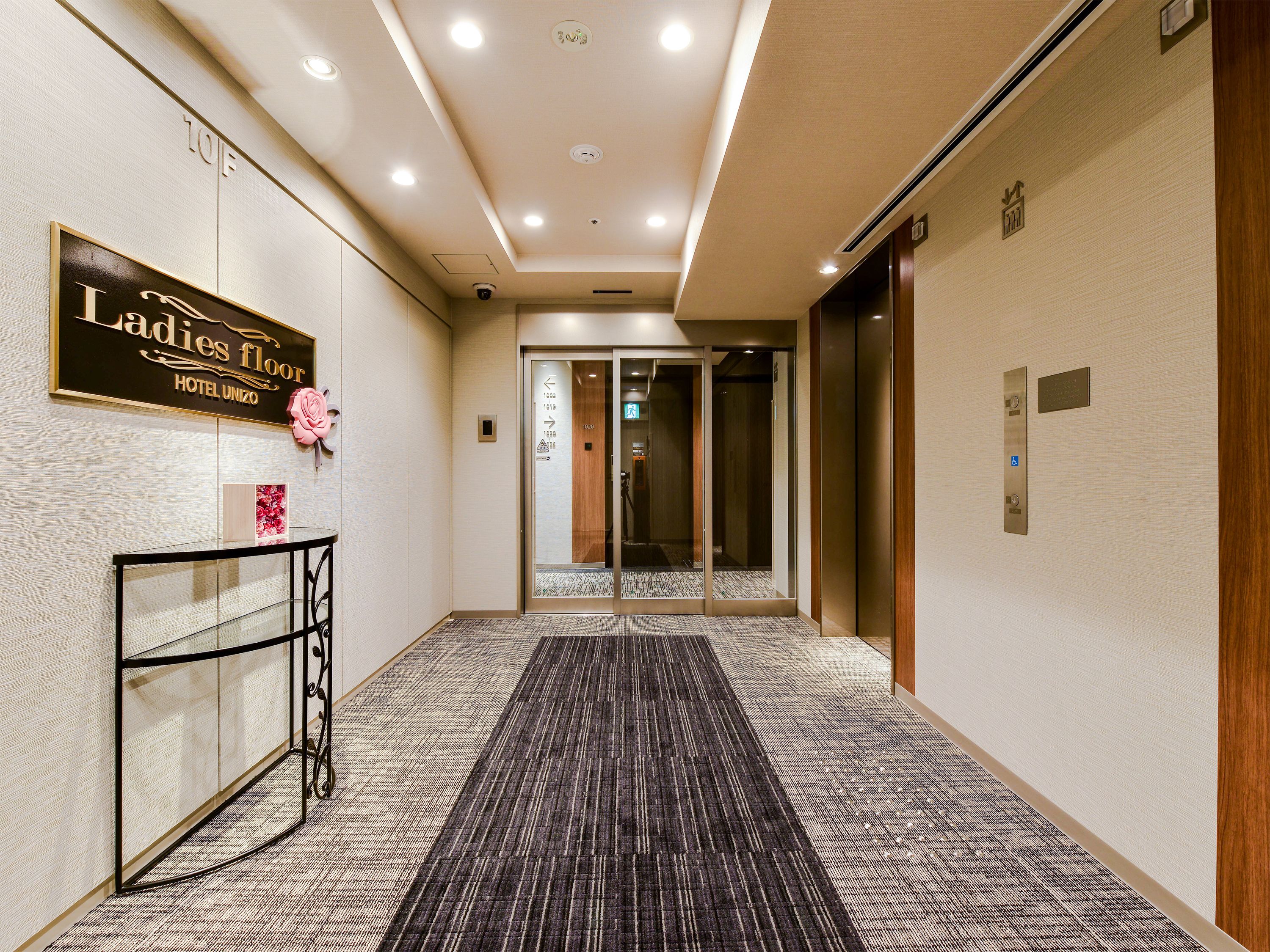 Four Points Flex by Sheraton Osaka Shinsaibashi