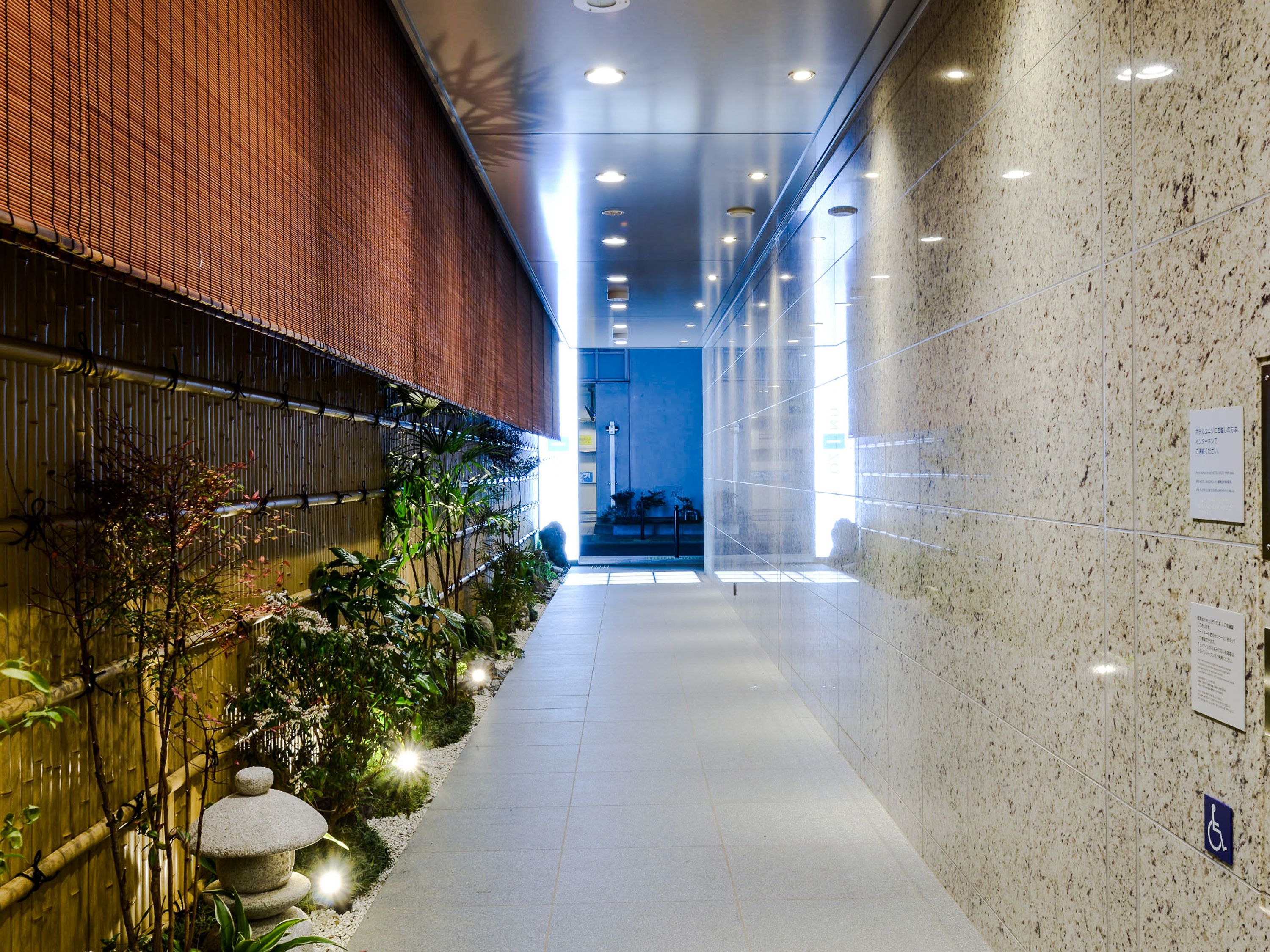Four Points Flex by Sheraton Osaka Shinsaibashi