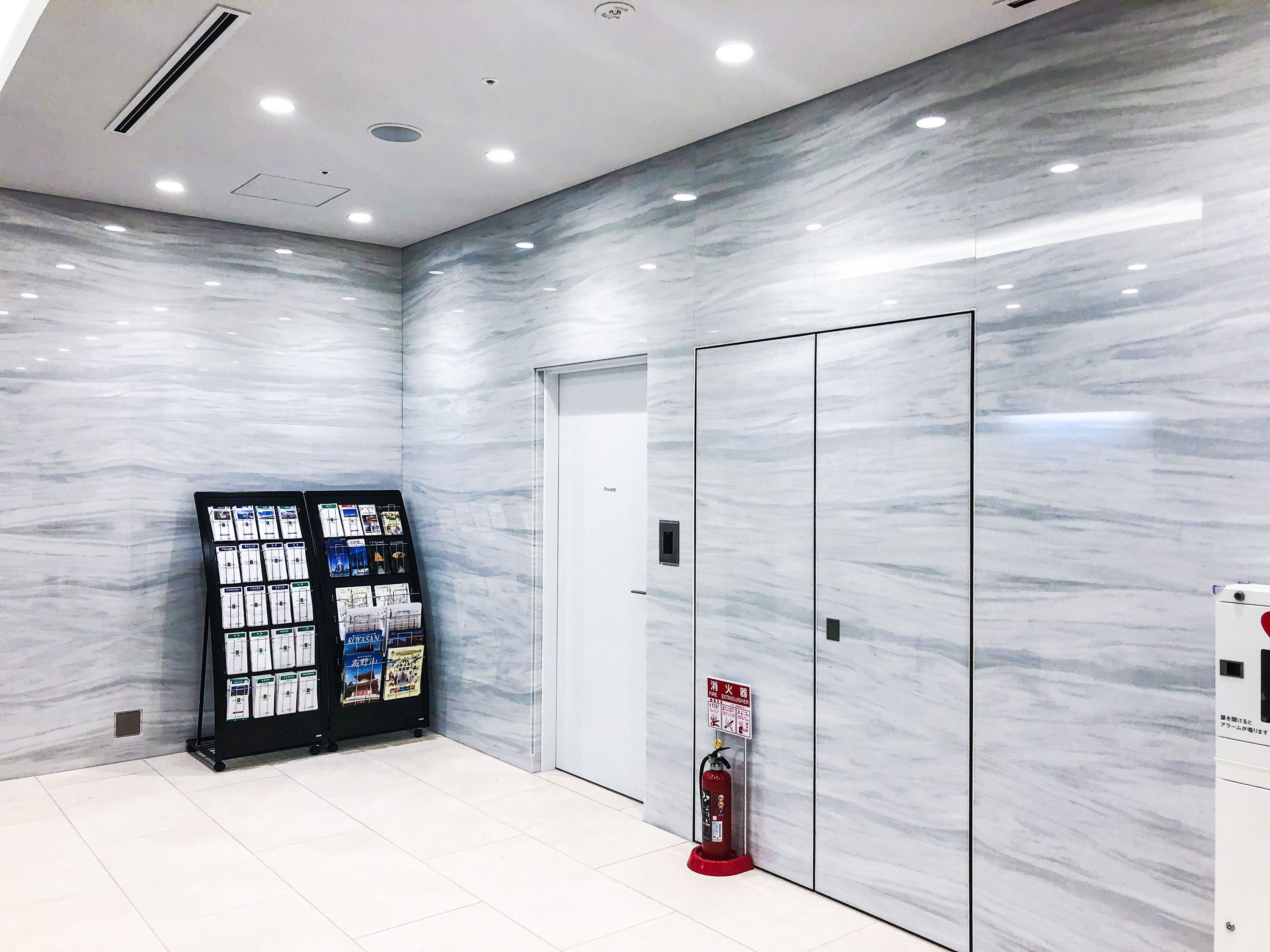 Four Points Flex by Sheraton Osaka Shinsaibashi